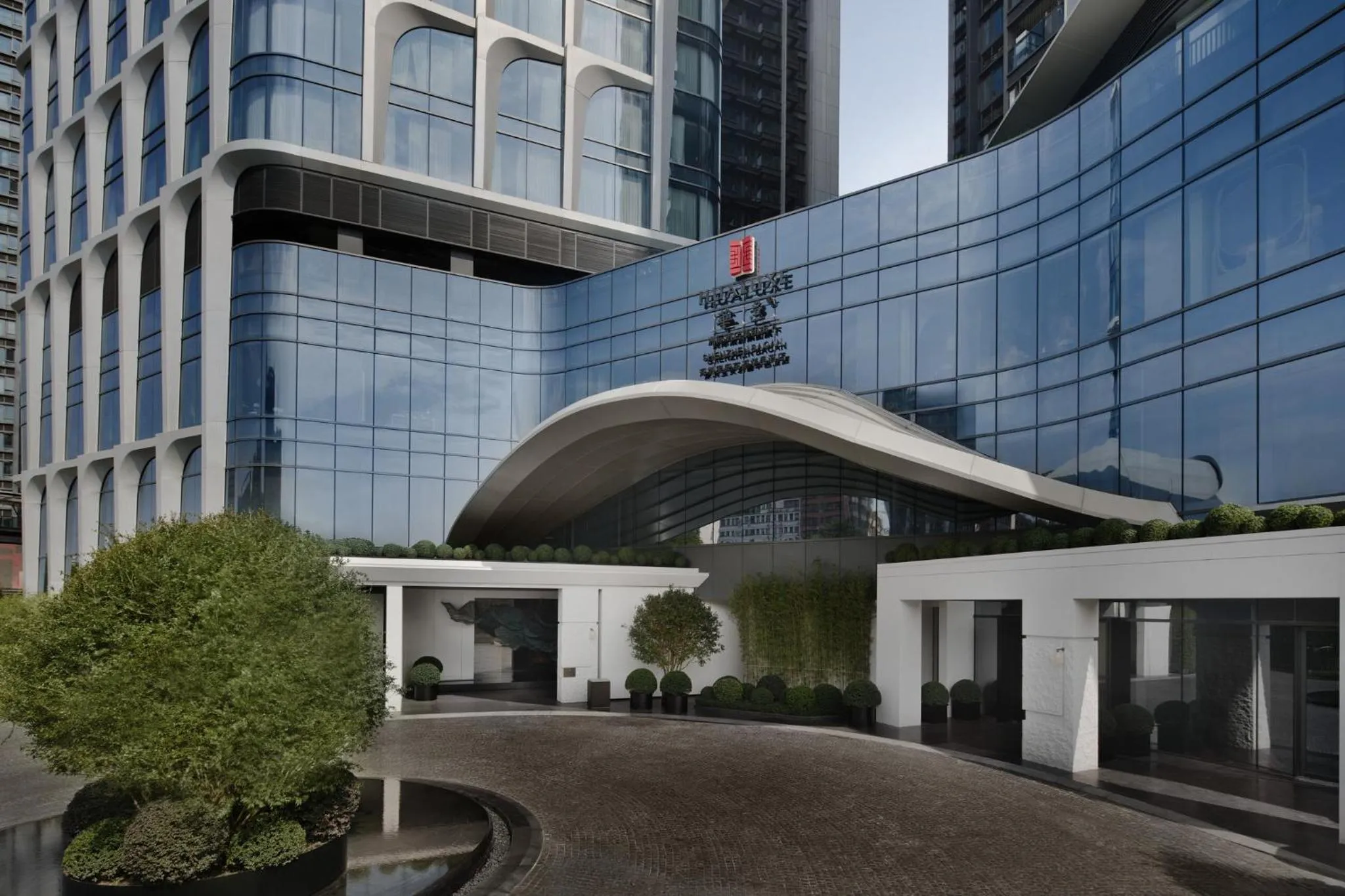 Property building in HUALUXE Shenzhen Bao'an