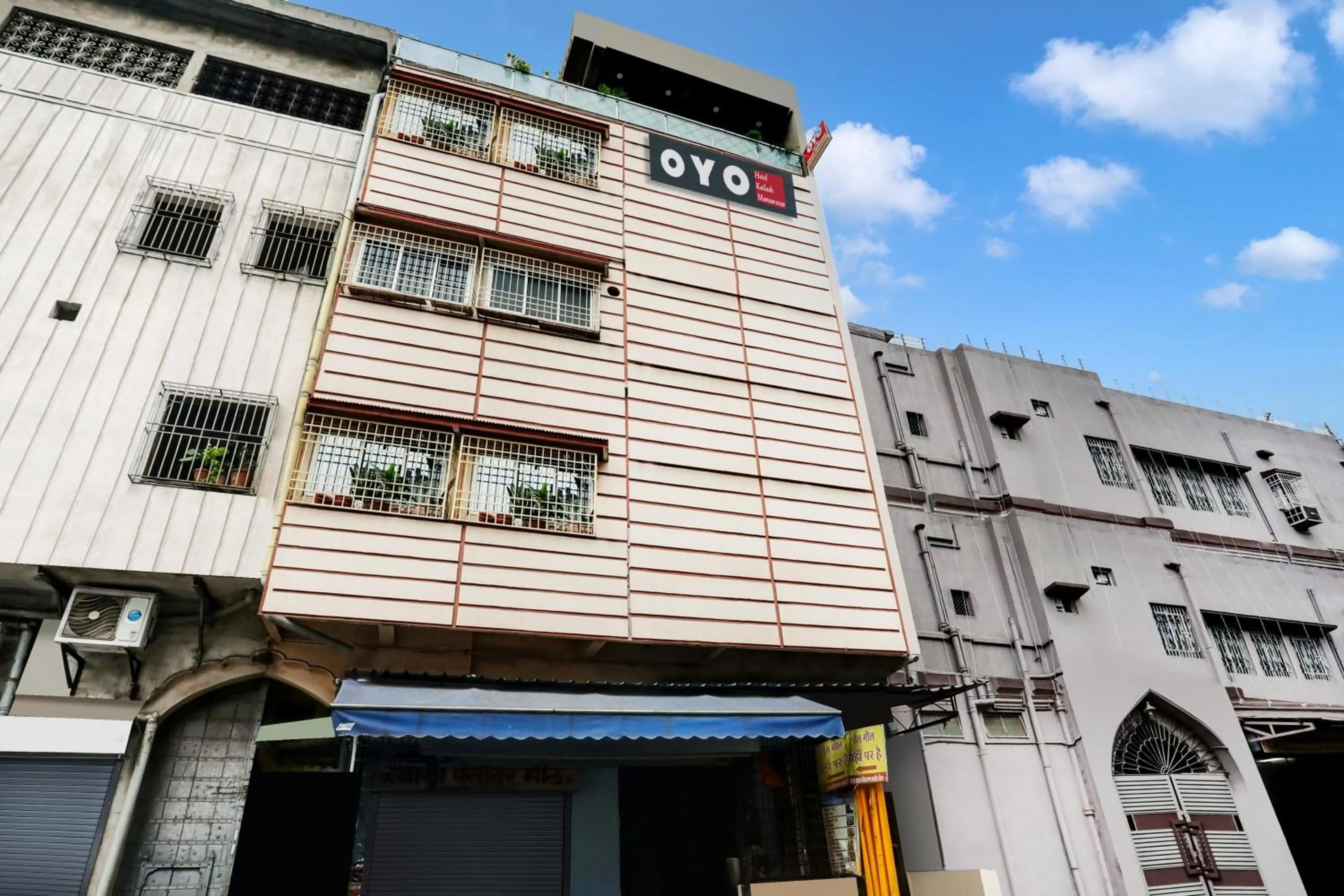 Facade/entrance in Hotel O Kailash Mansarovar