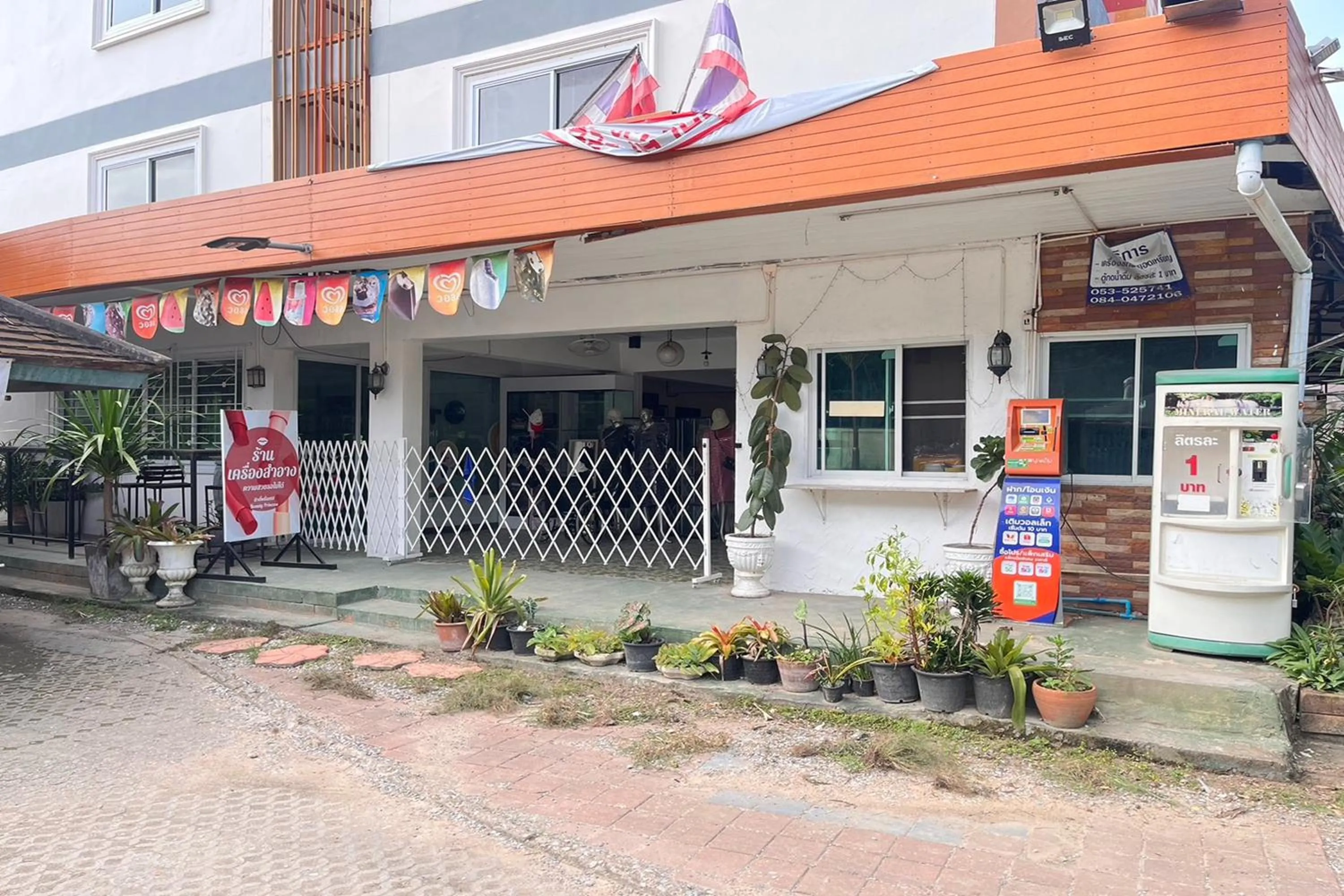 Property building in The First Residence Lamphun