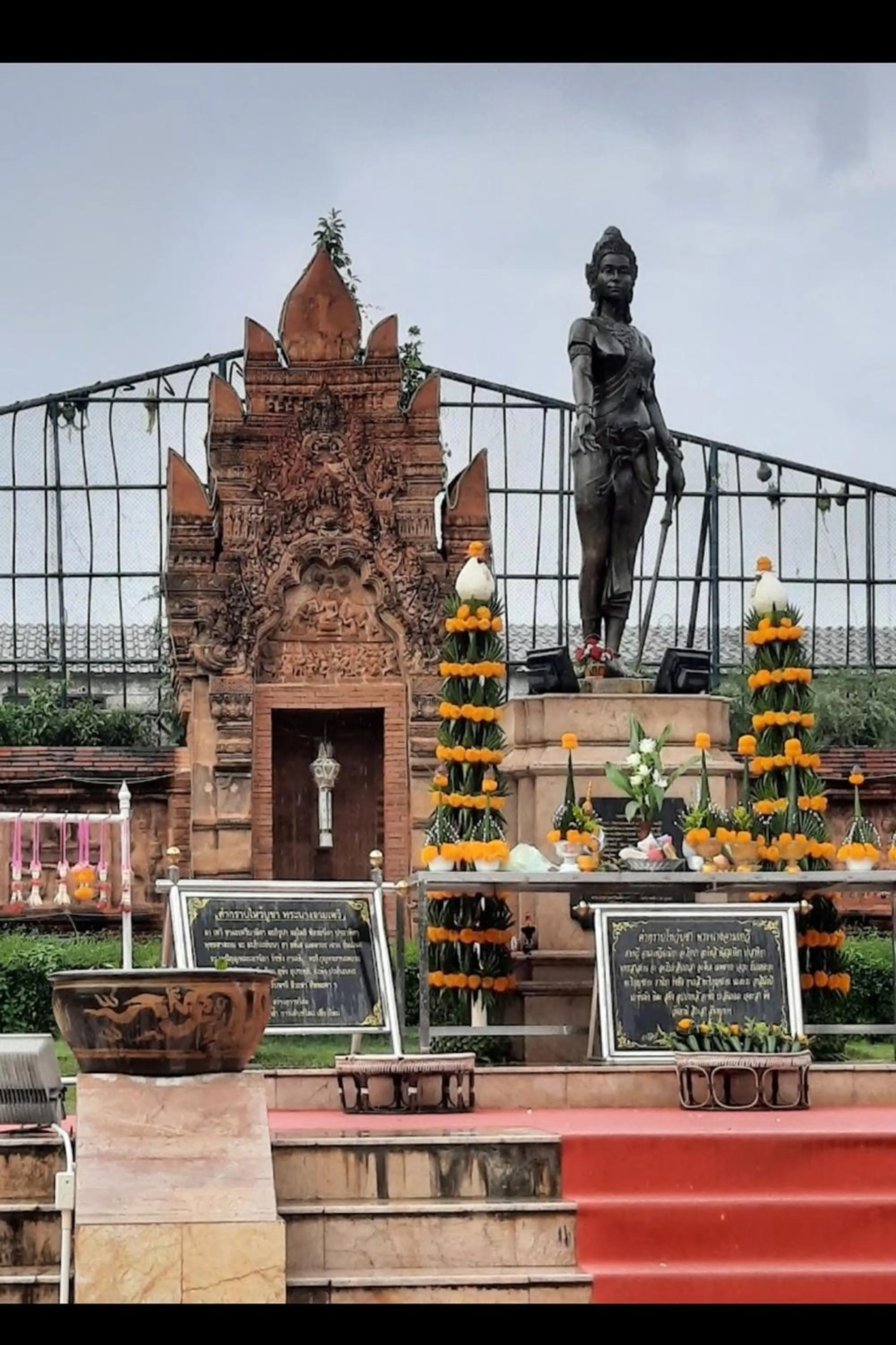Nearby landmark in The First Residence Lamphun