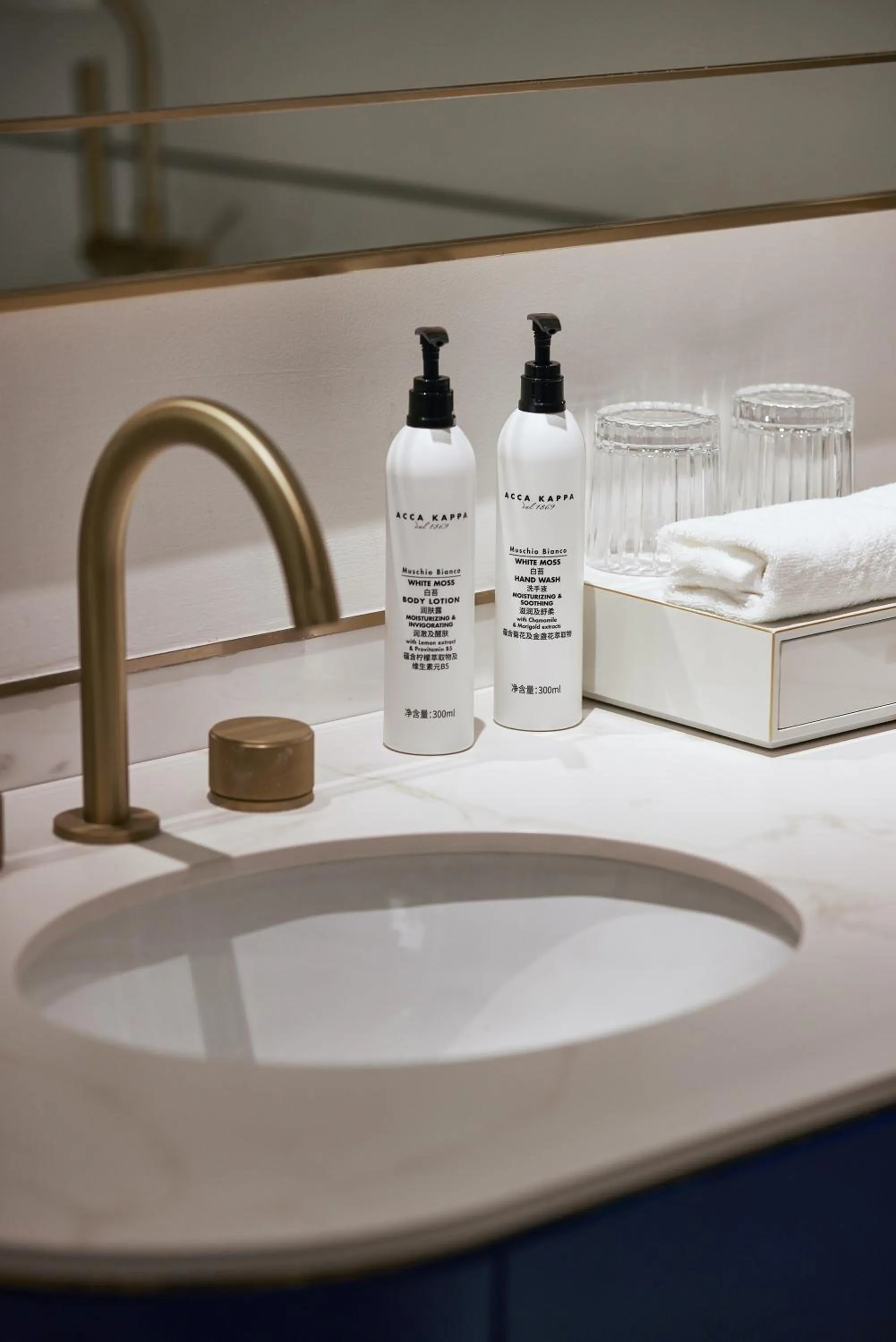 Bathroom in The Stage Shanghai