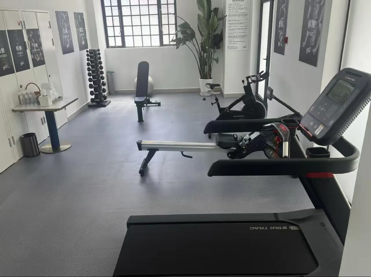 Fitness centre/facilities in The Stage Shanghai