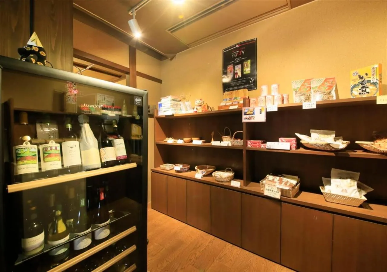 On-site shops in Saikatei Jidaiya