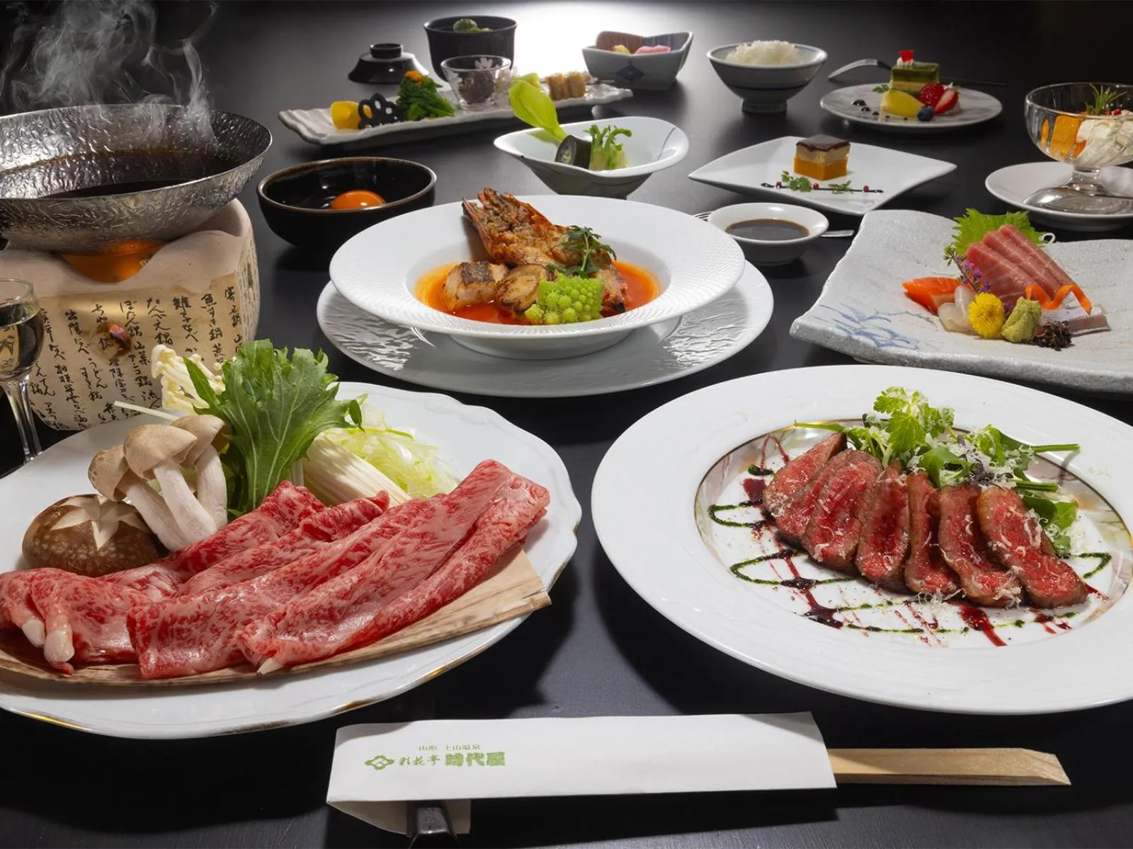 Dinner in Saikatei Jidaiya