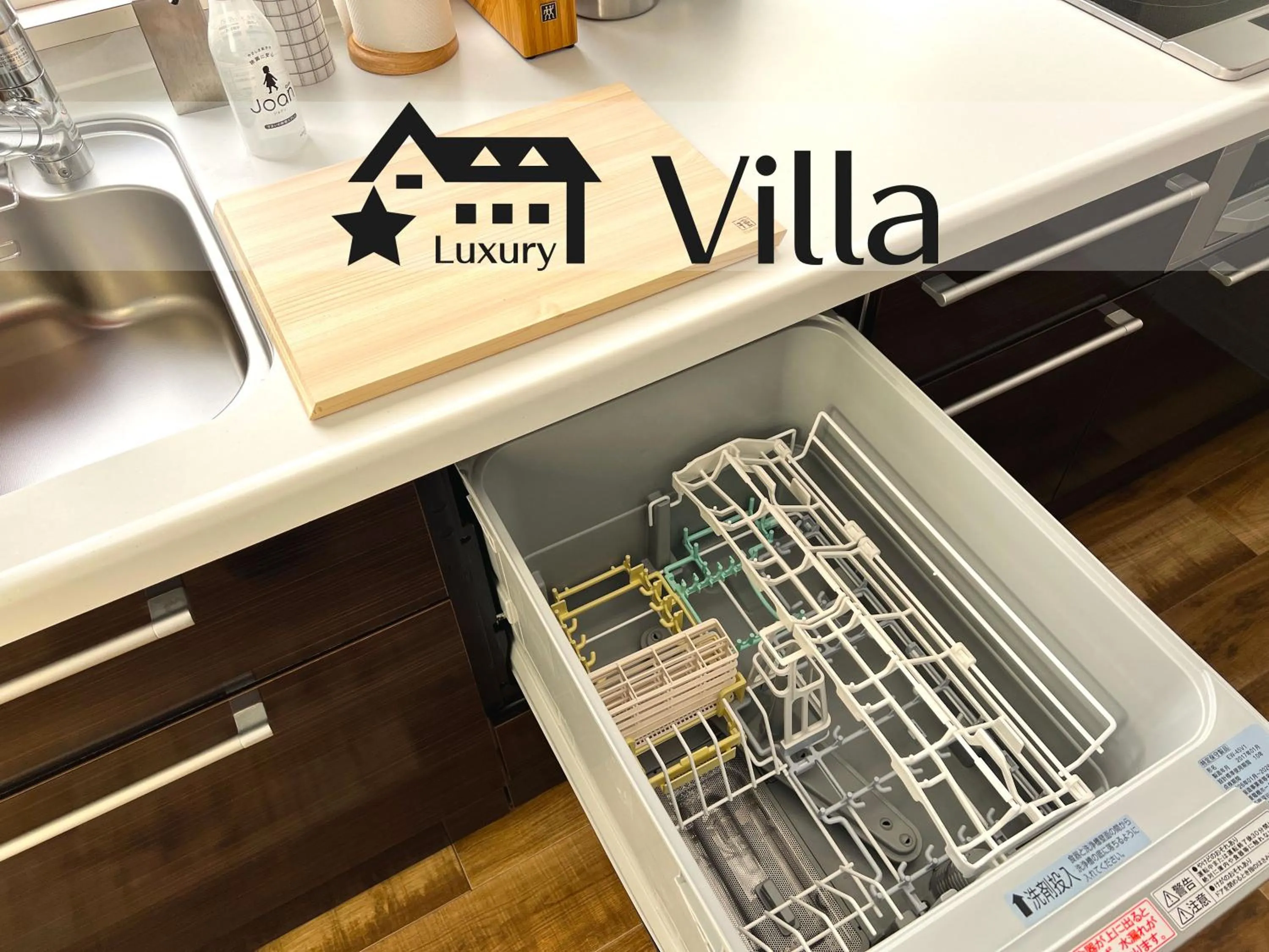 Kitchen or kitchenette in Meteor Garden