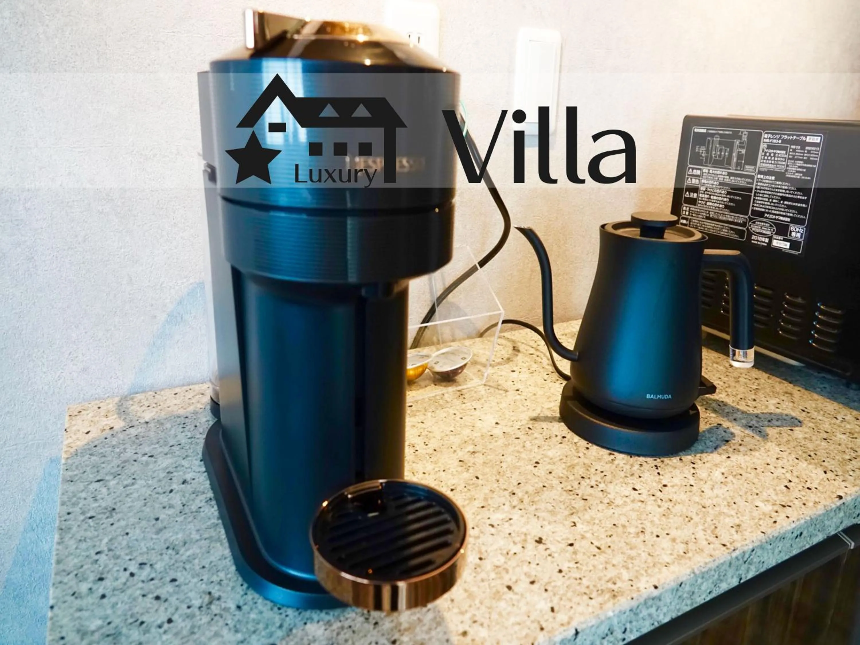 kitchen in Meteor Garden