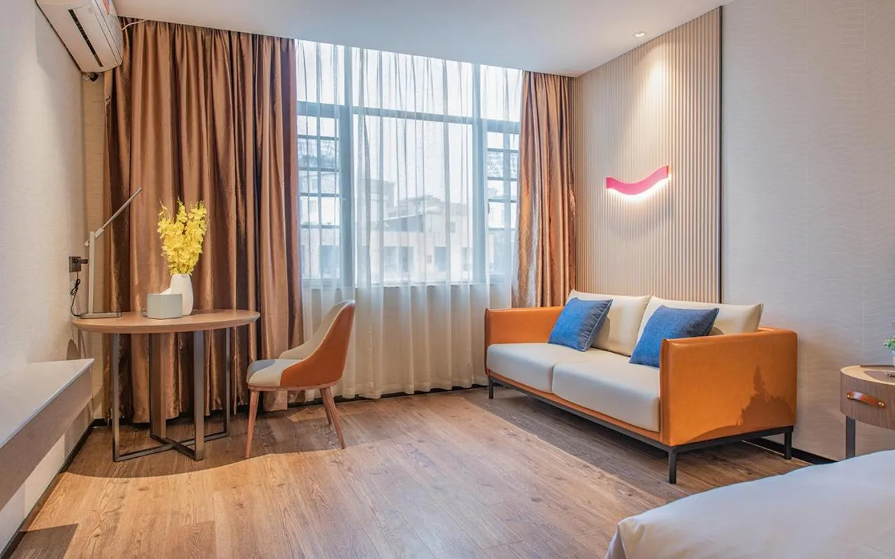 Echarm Hotel Guangzhou Jiahe Helong Branch