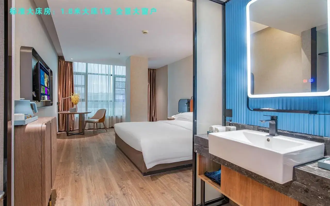 Standard Queen Room in Echarm Hotel Guangzhou Jiahe Helong Branch Standard Queen Room in Echarm Hotel Guangzhou Jiahe Helong Branch