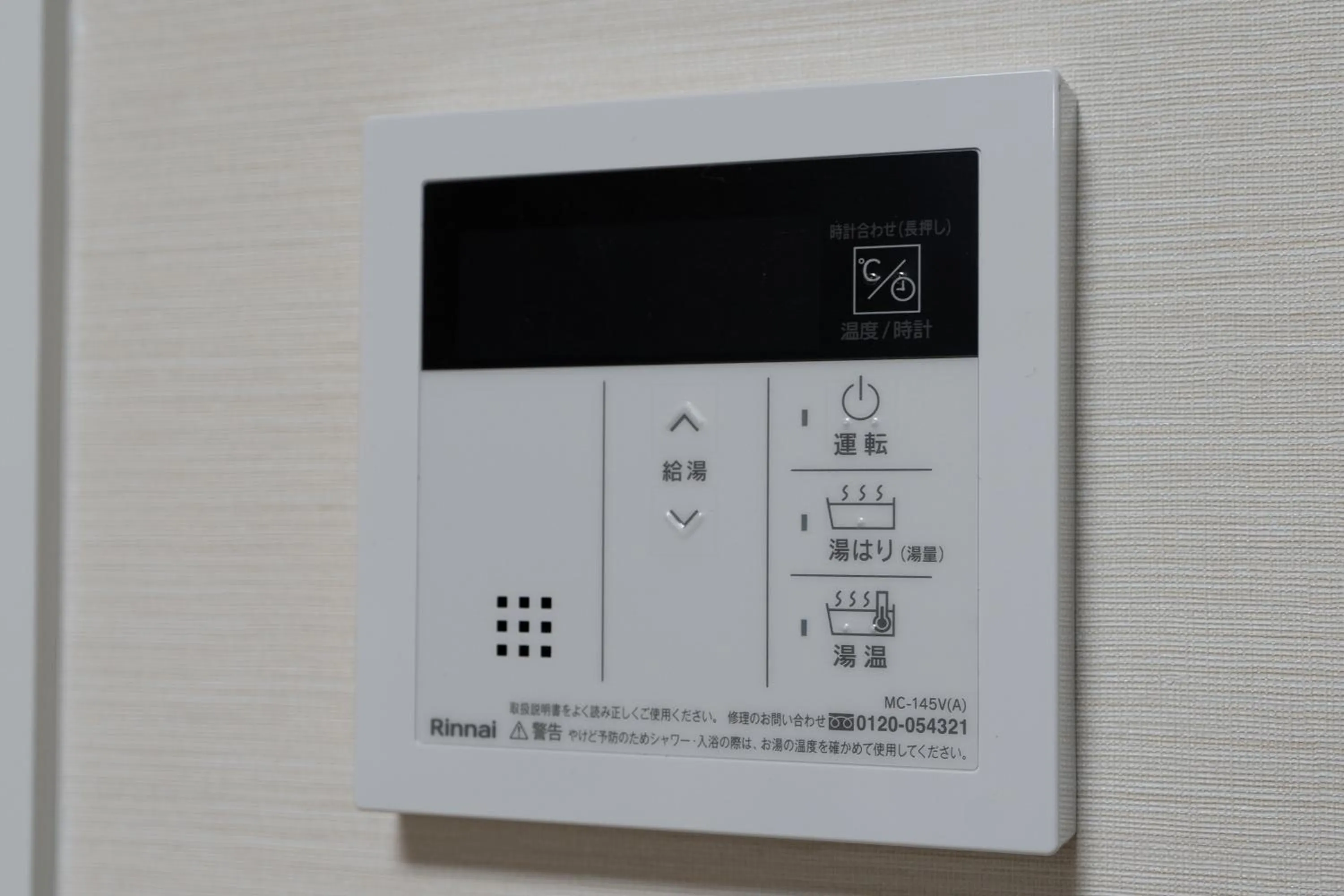 Hotel Residence unito NAMBA Motomachi