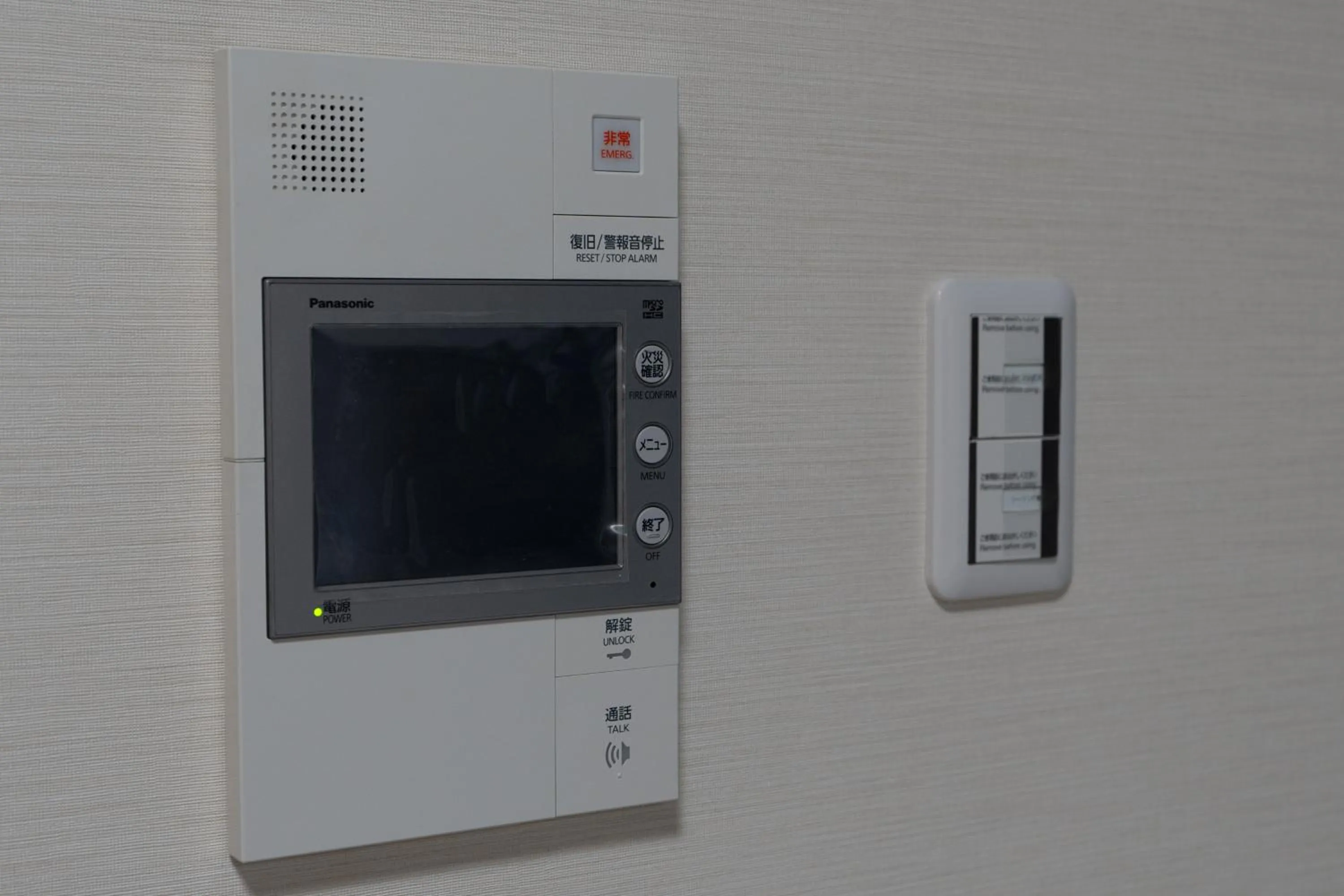 Hotel Residence unito NAMBA Motomachi