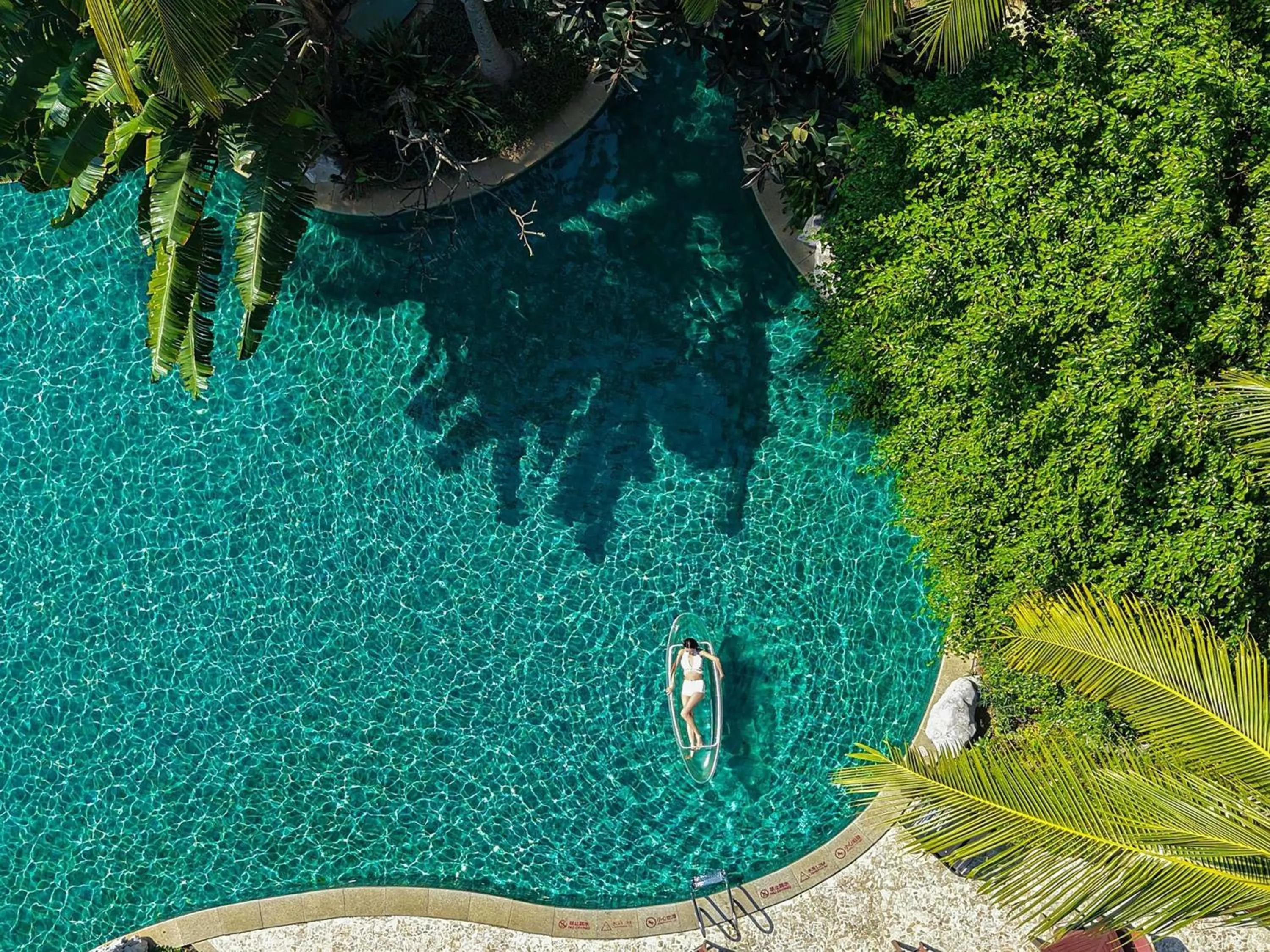 Other in Grand Mercure Sanya Yalong Bay