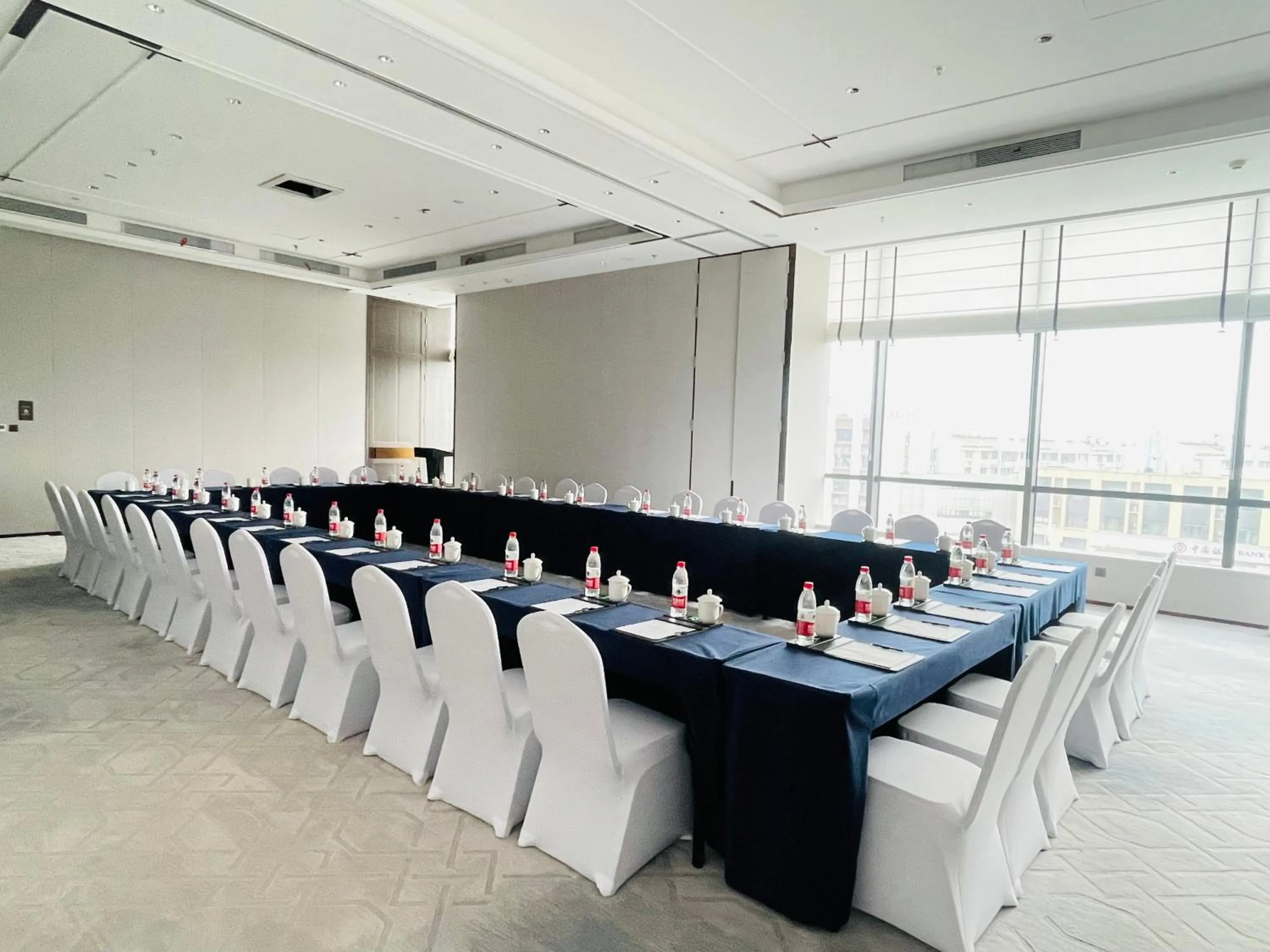 Meeting/conference room in Grand Mercure Changzhou Luoxi