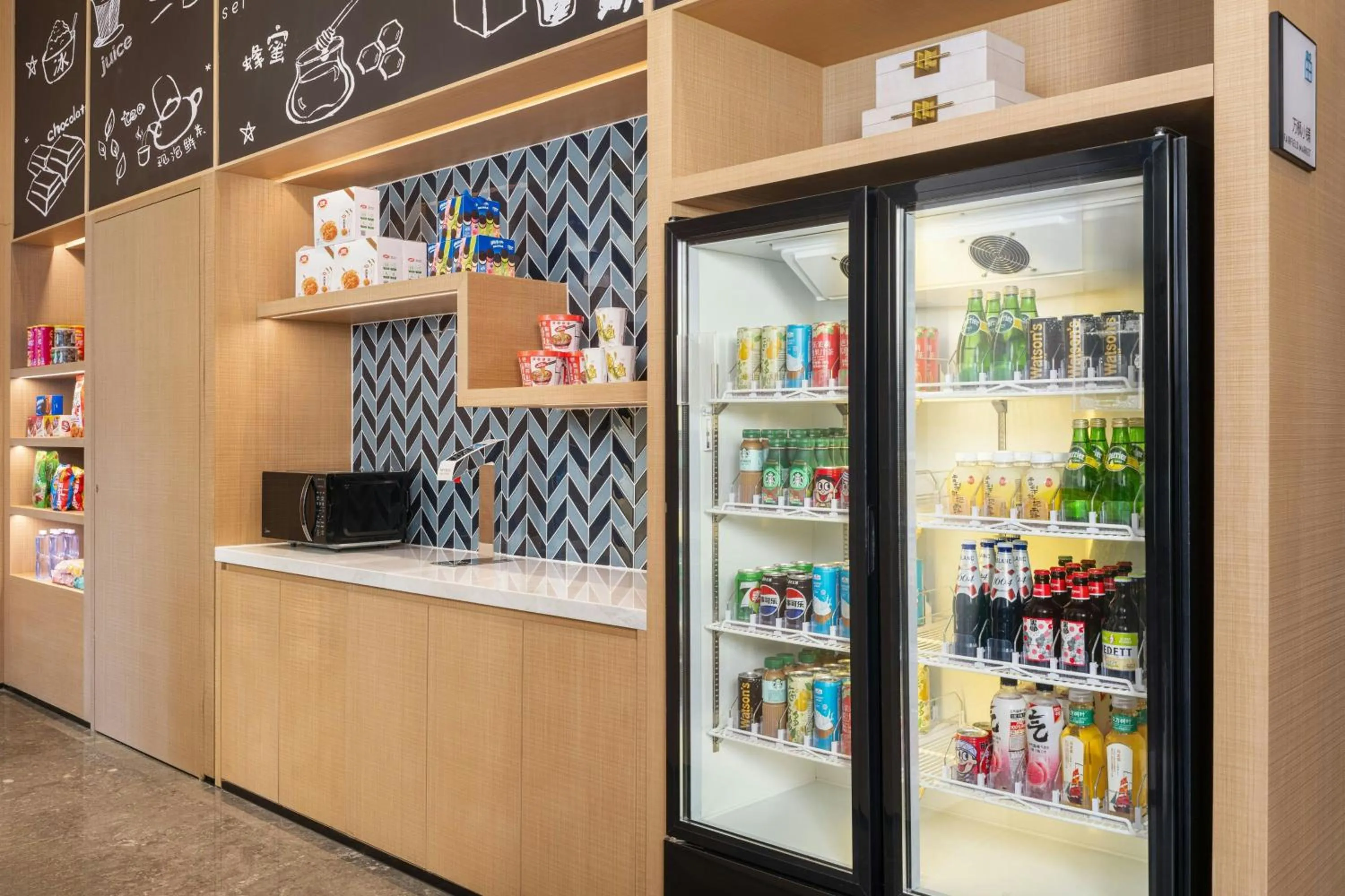 Other in Fairfield by Marriott Hangzhou Qiantang