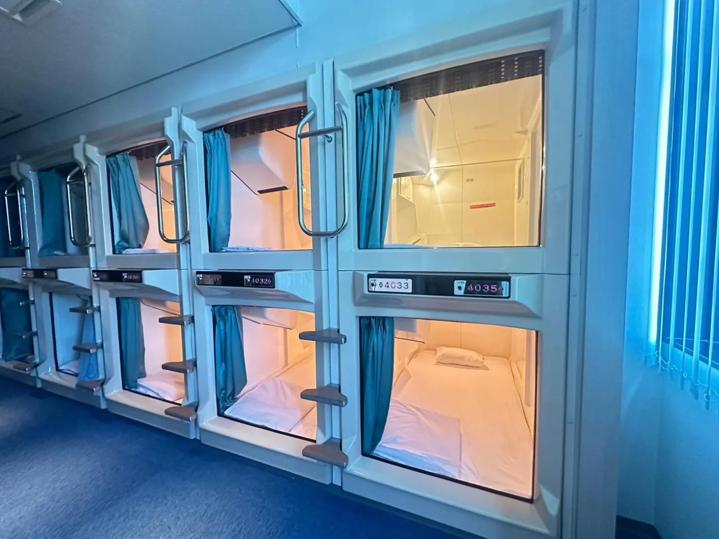 Capsule Inn Otsuka