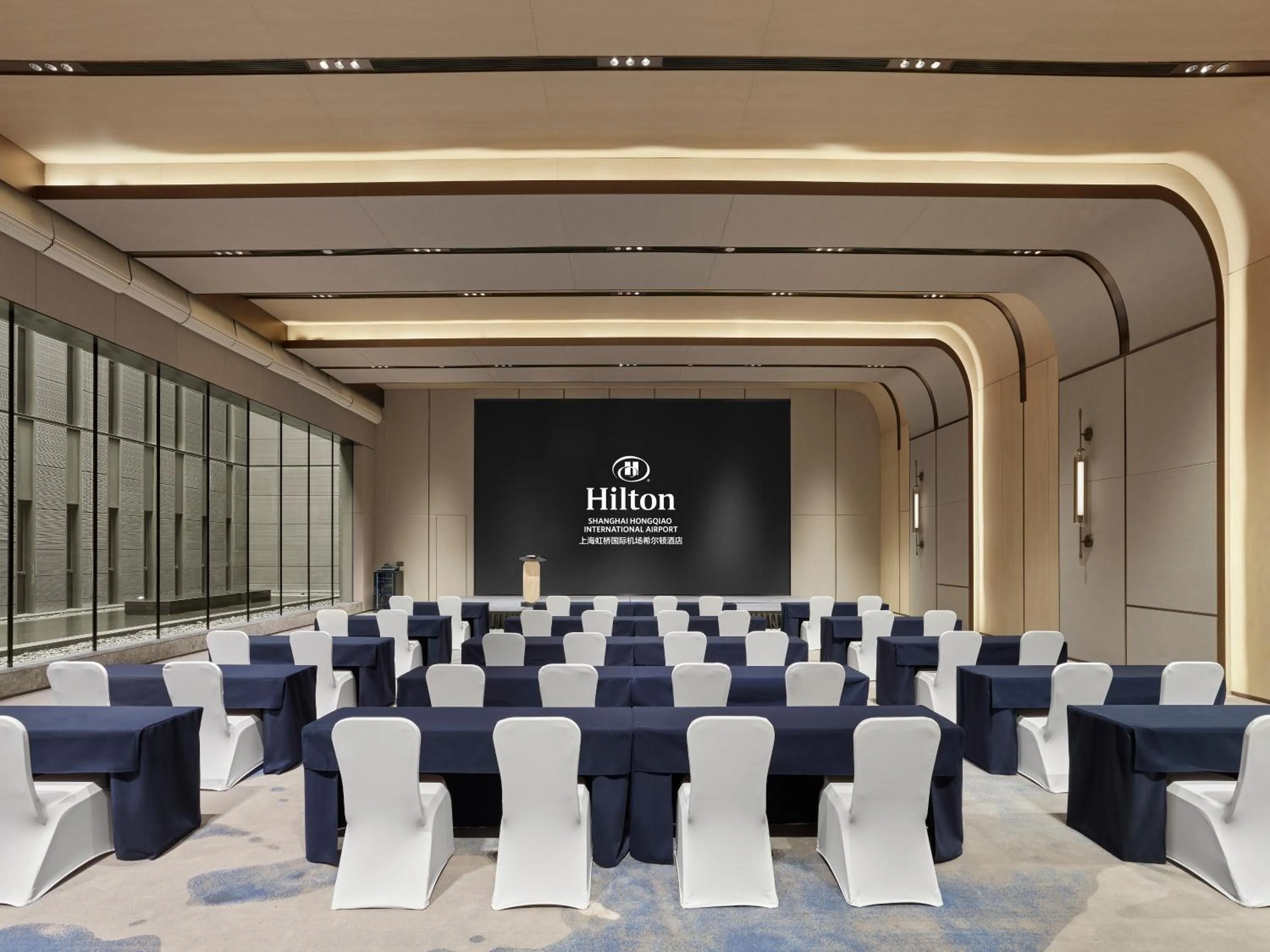 Banquet/Function facilities in Hilton Shanghai Hongqiao International Airport