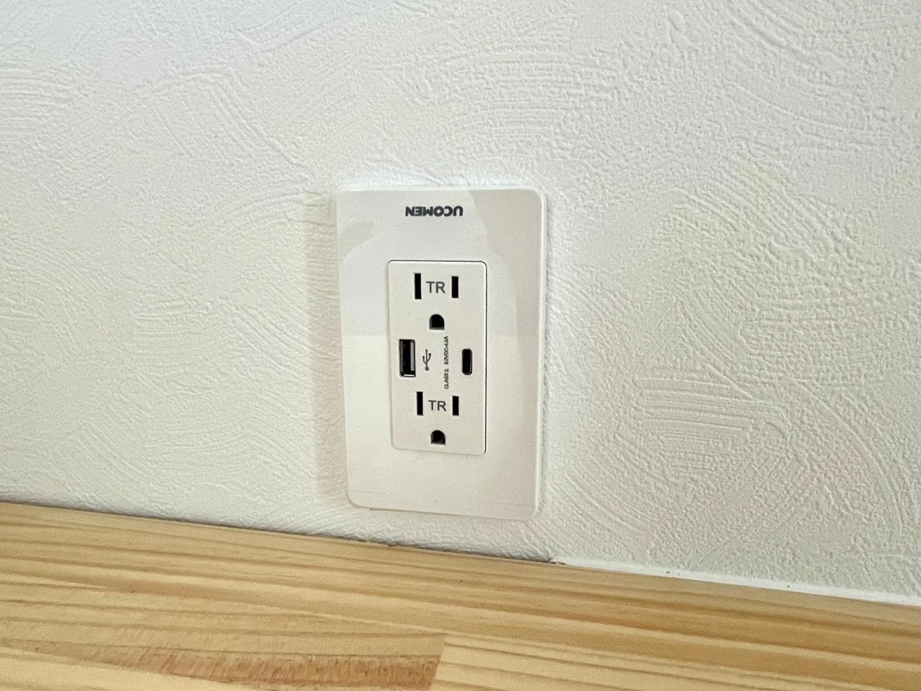 Decorative detail in Softlight Inn Asakusa Tokyo