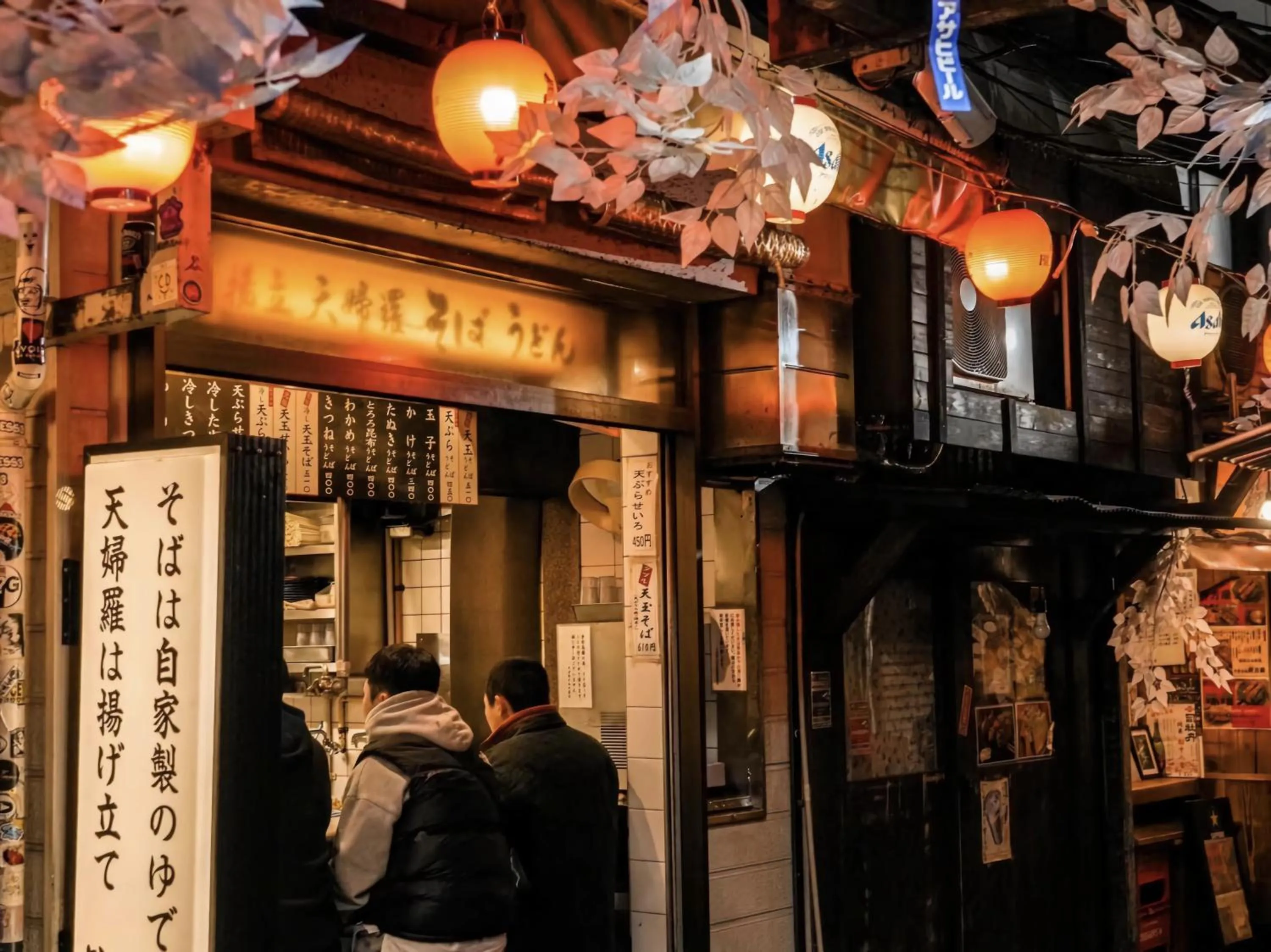 Night in Softlight Inn Asakusa Tokyo