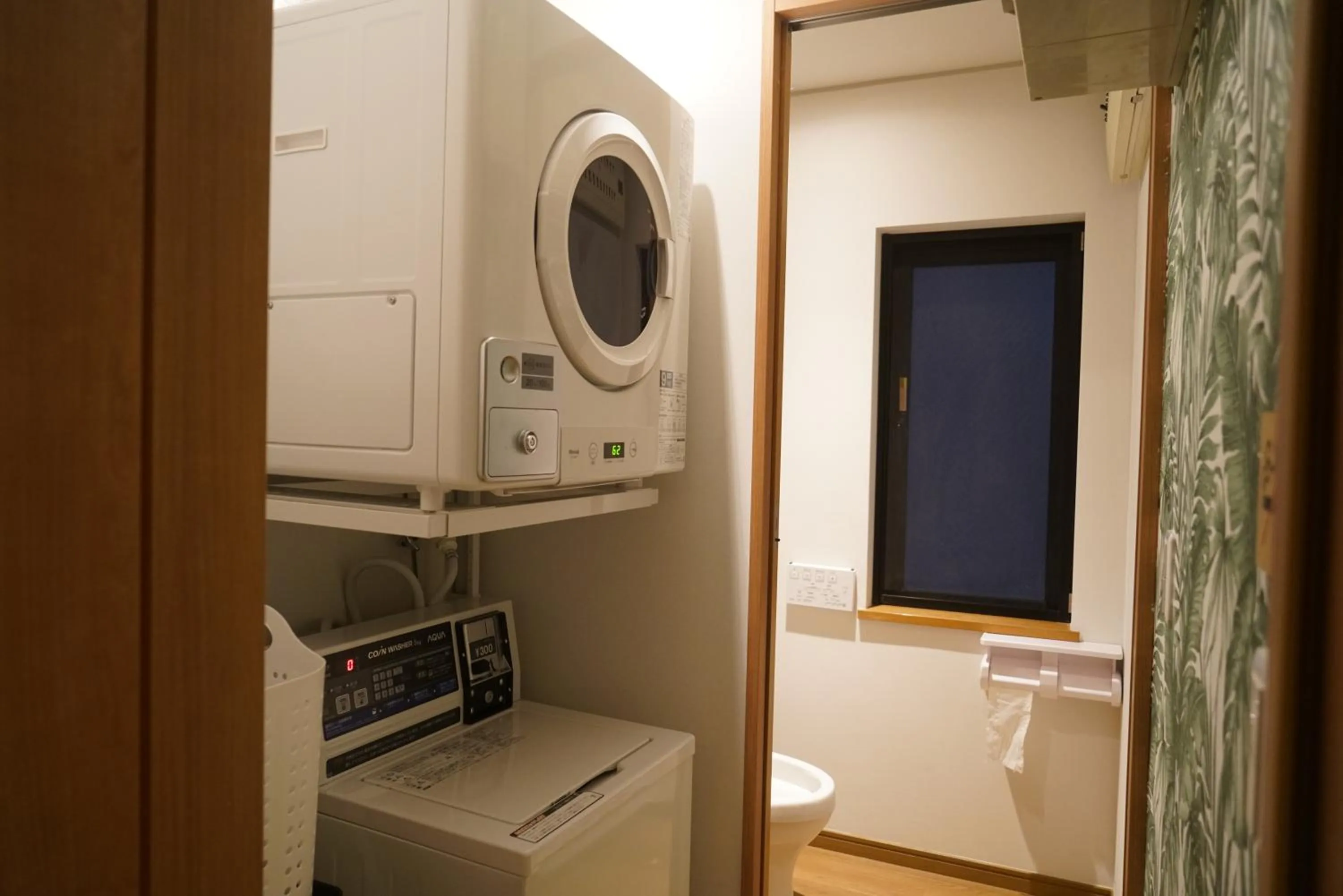 Softlight Inn Asakusa Tokyo