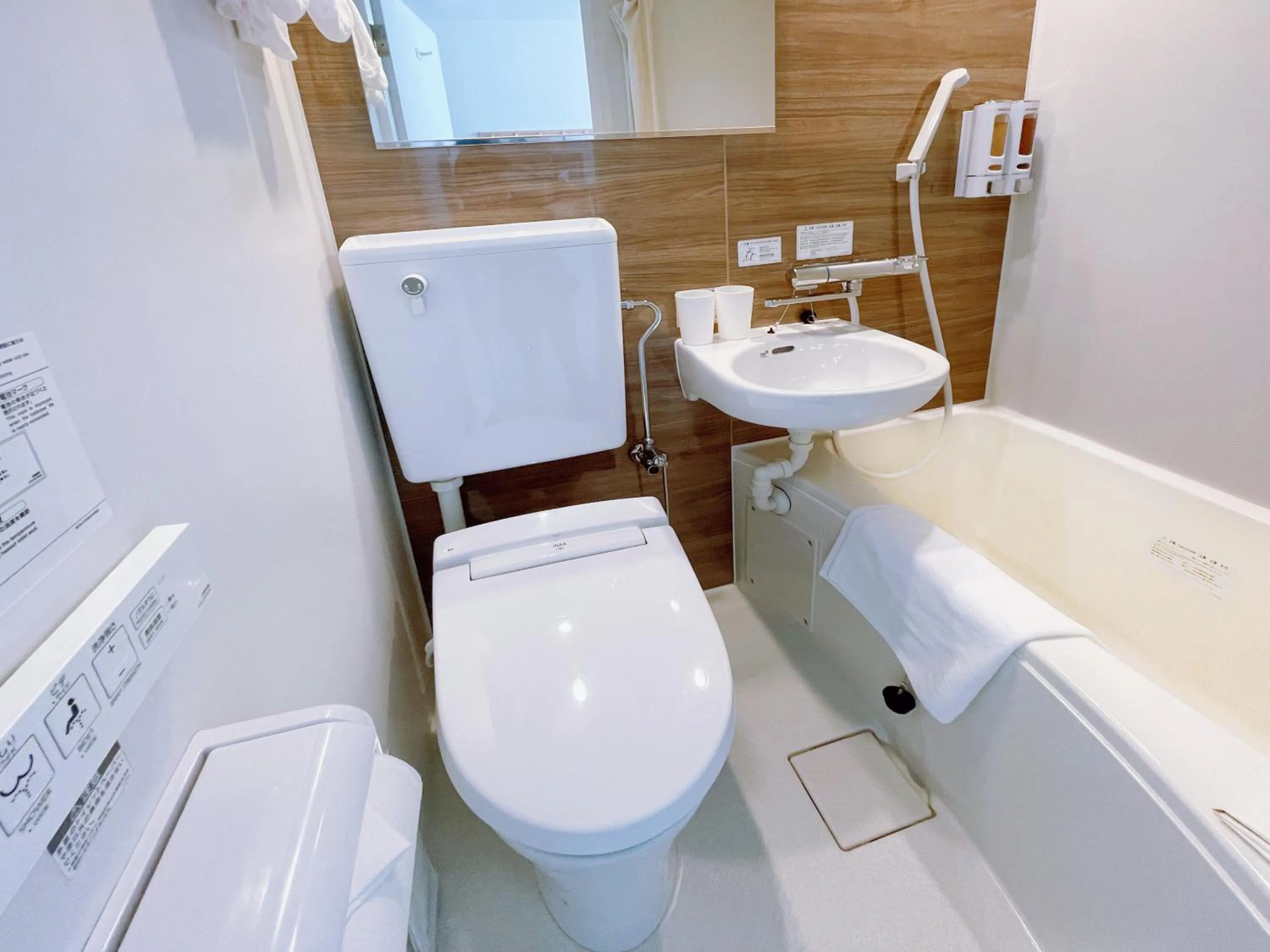 Bathroom in Softlight Inn Asakusa Tokyo