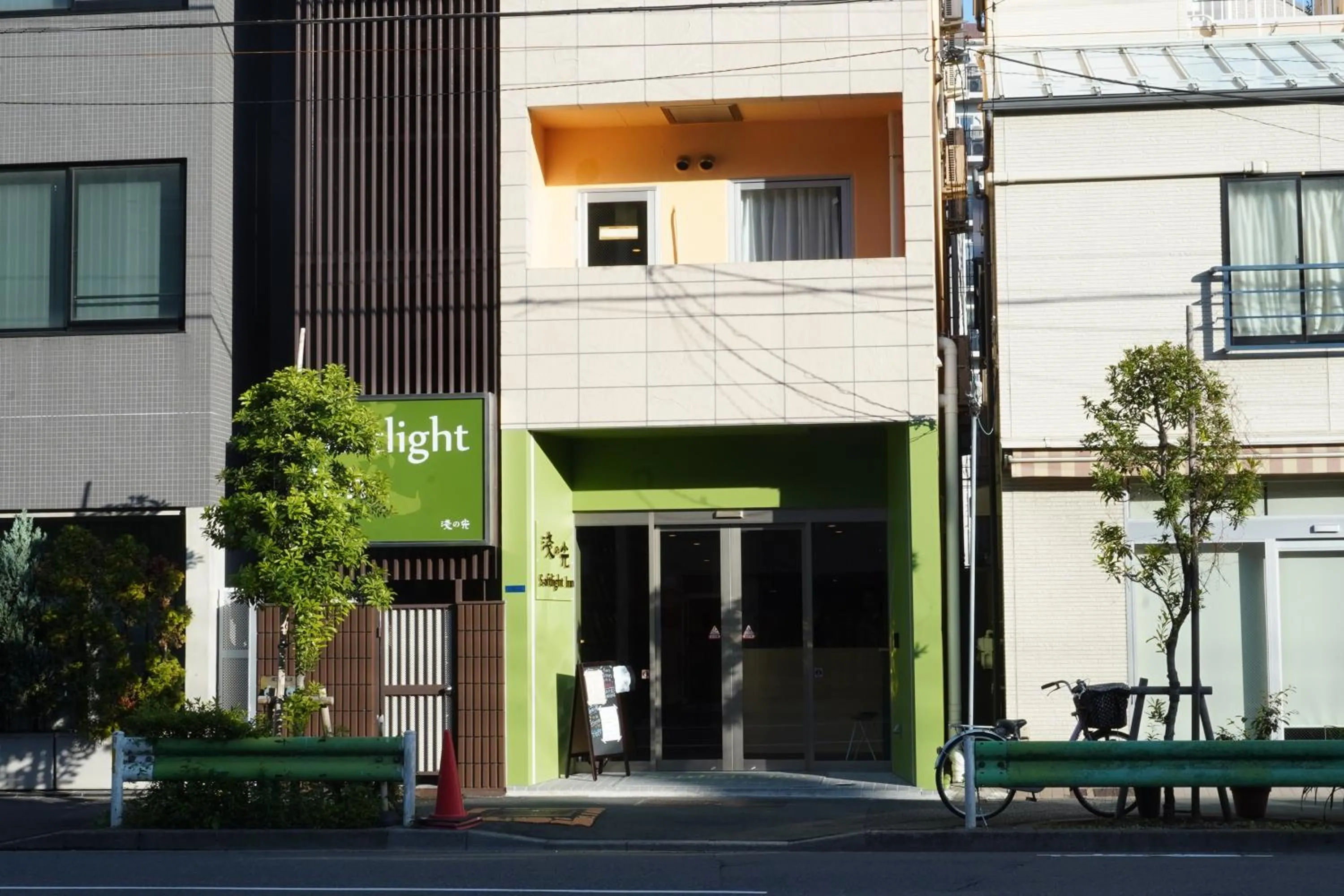 Softlight Inn Asakusa Tokyo