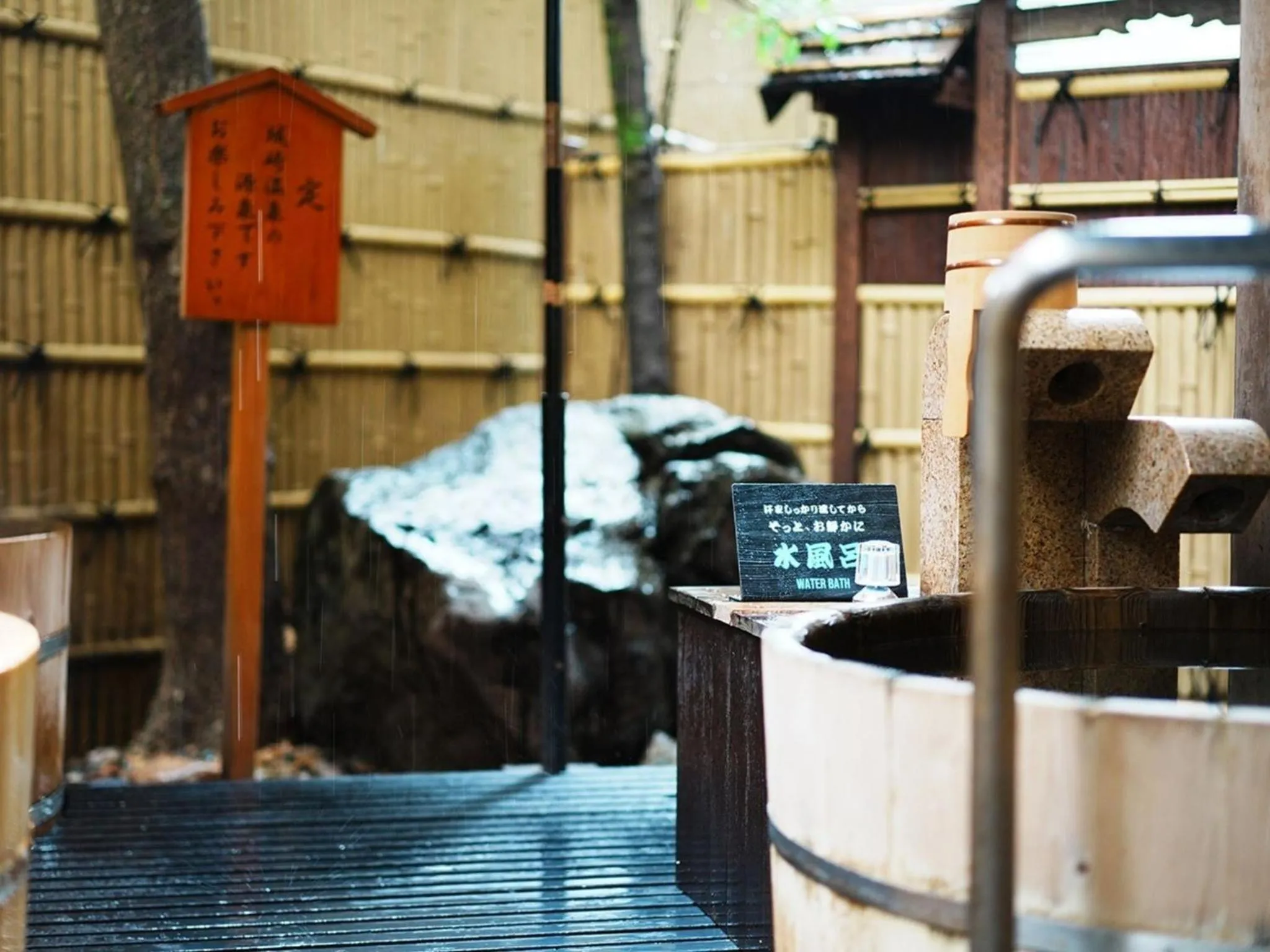 Open Air Bath in Kinosakinoyado Ryokufukaku