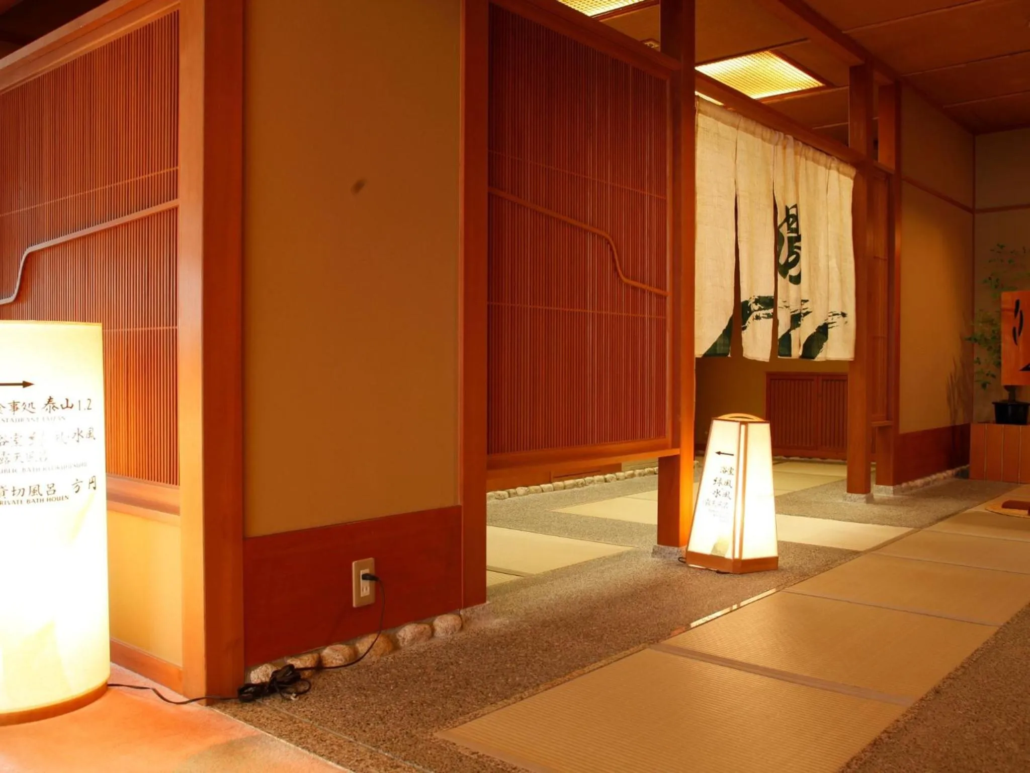 Public Bath in Kinosakinoyado Ryokufukaku