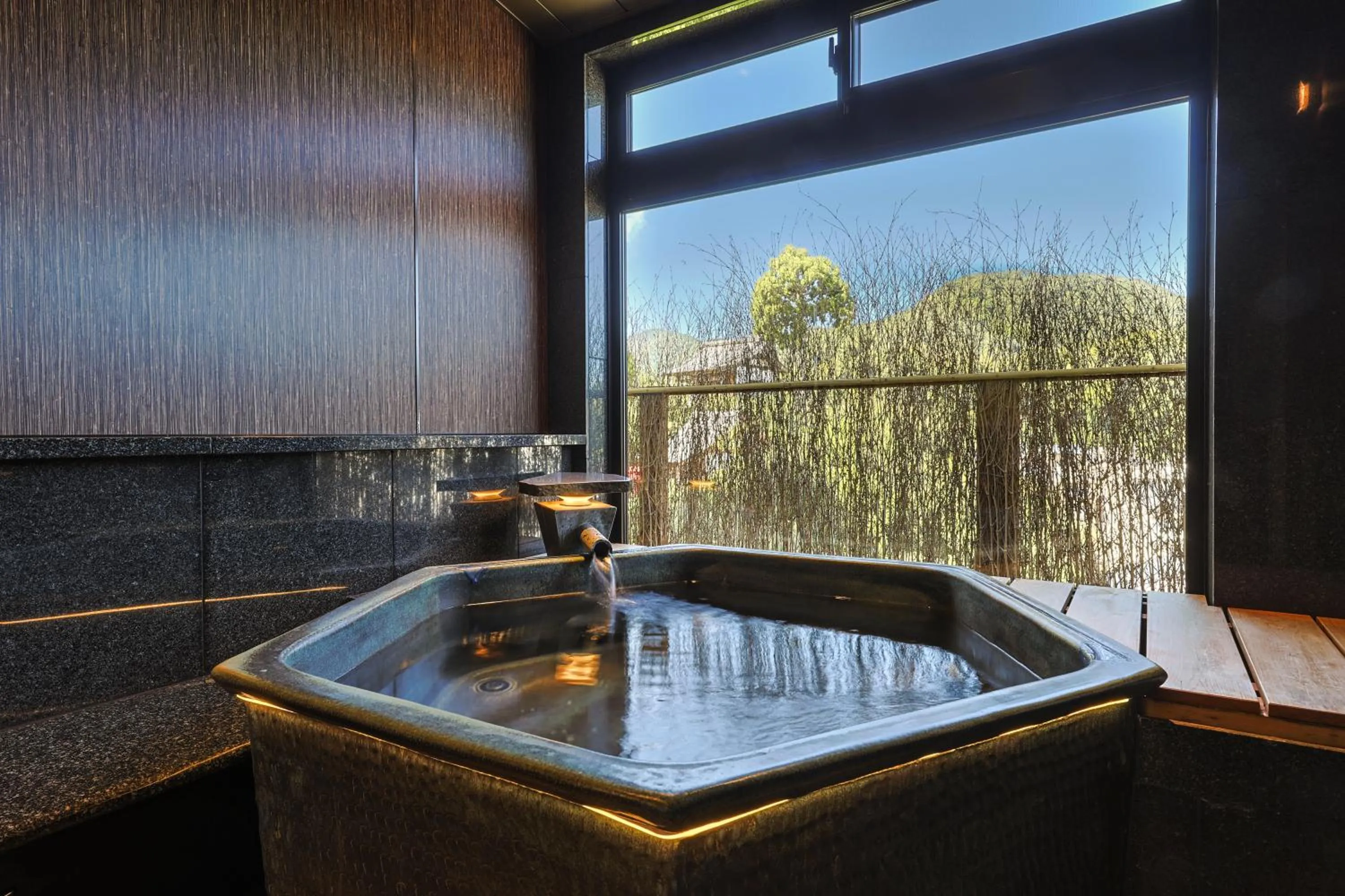 Bathroom in Kinosakinoyado Ryokufukaku