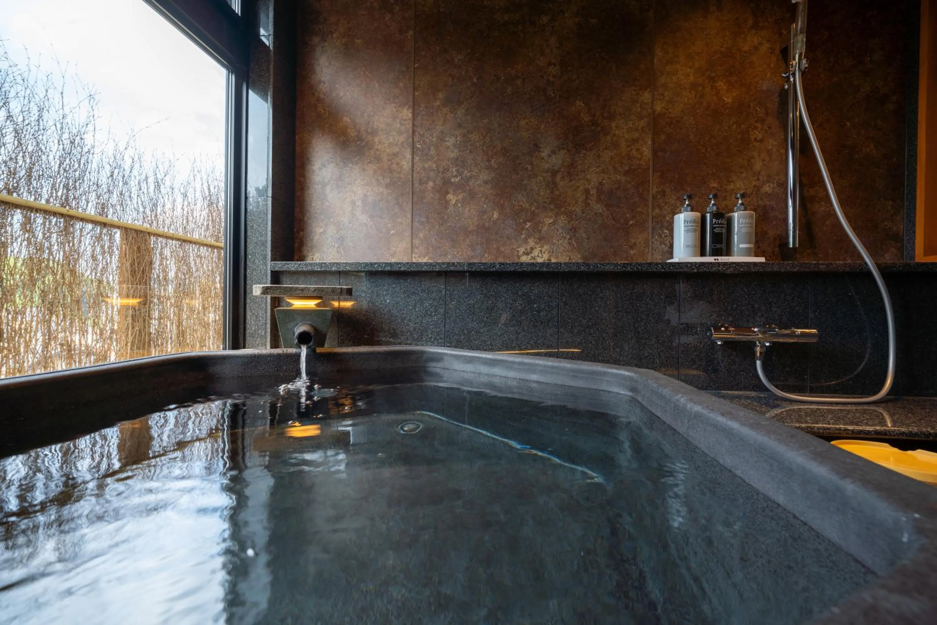 Bathroom in Kinosakinoyado Ryokufukaku