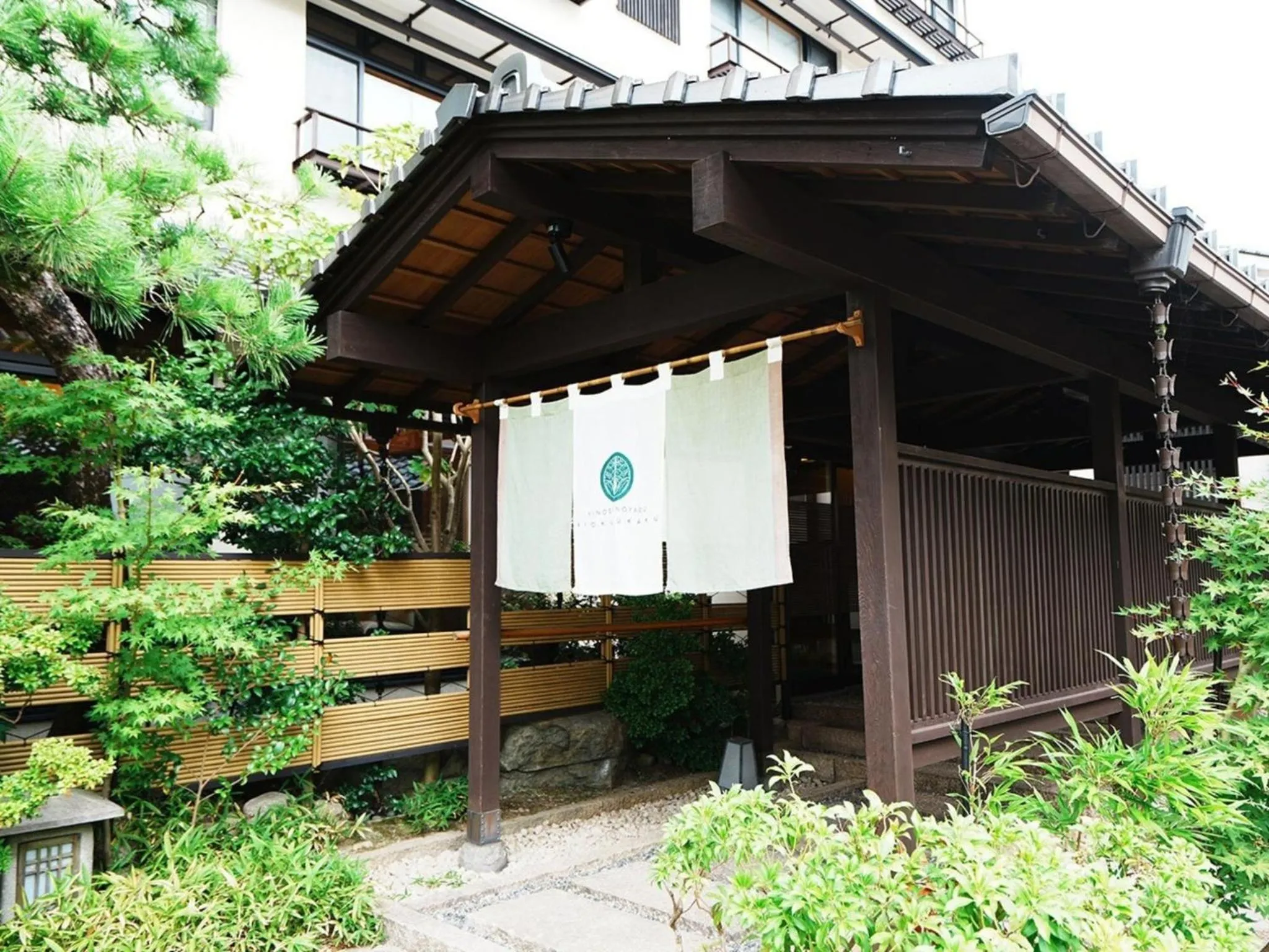 Other in Kinosakinoyado Ryokufukaku