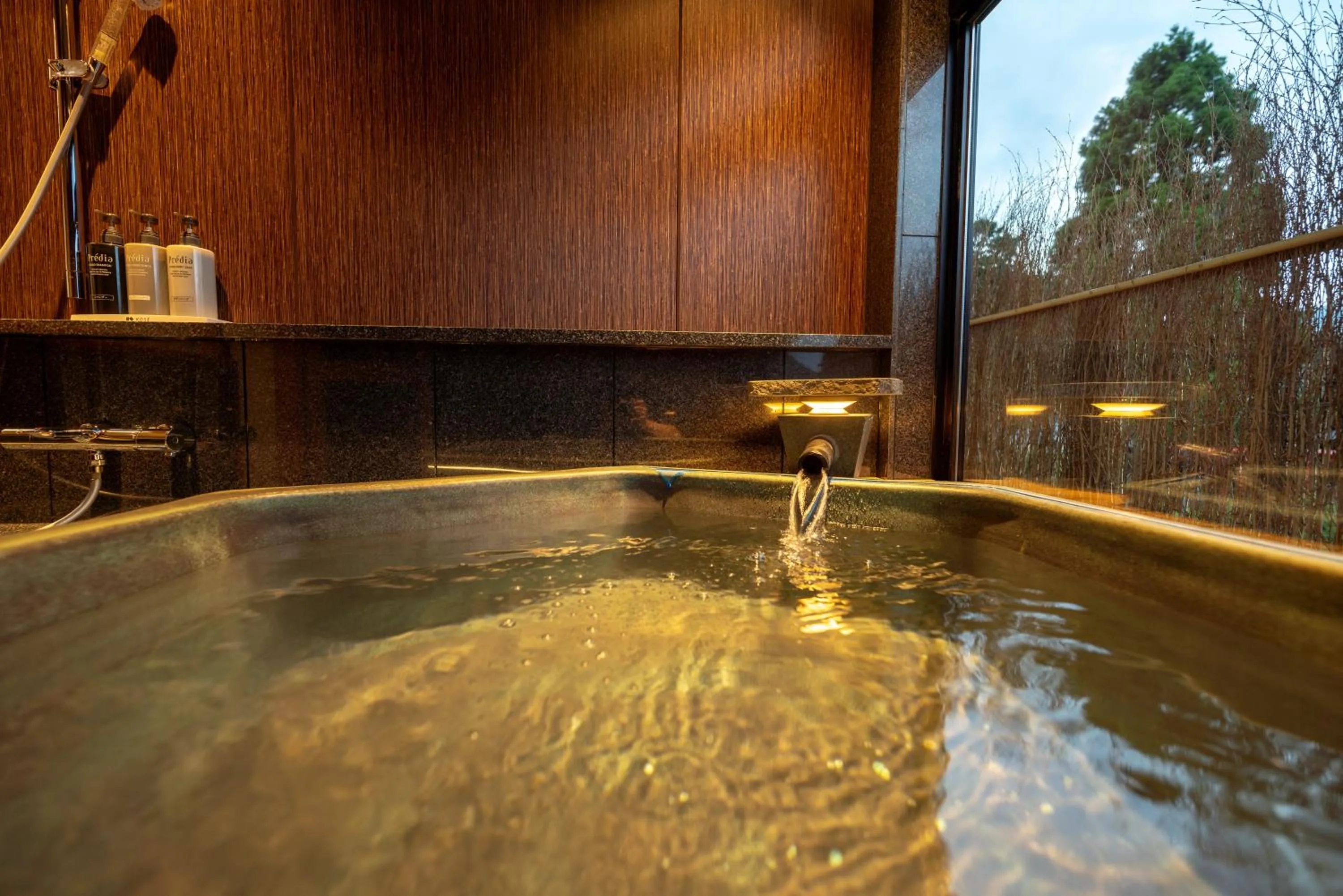 Bathroom in Kinosakinoyado Ryokufukaku