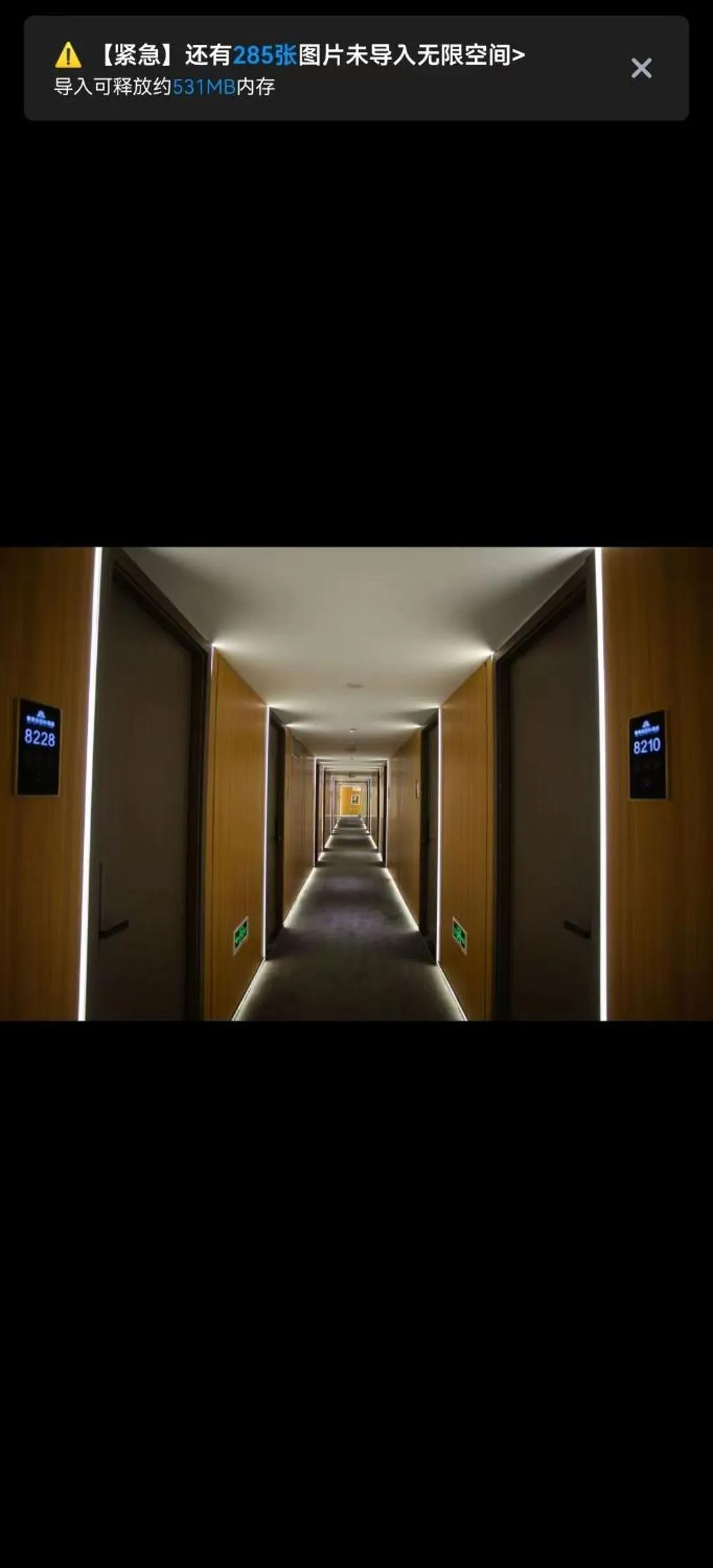 Beijing Dongxiangting Hotel