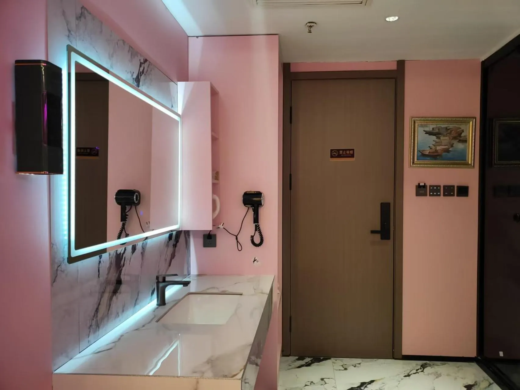 Beijing Dongxiangting Hotel