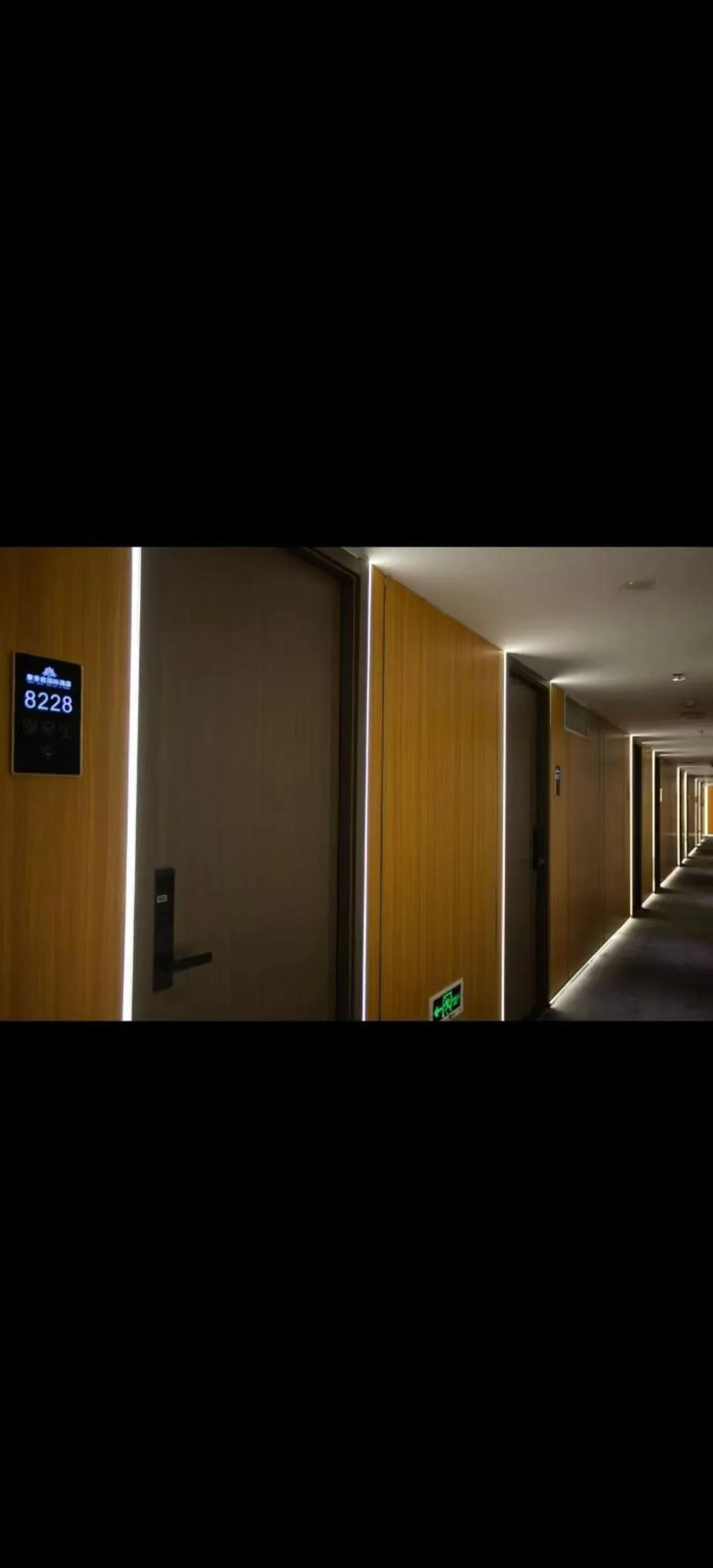 Beijing Dongxiangting Hotel