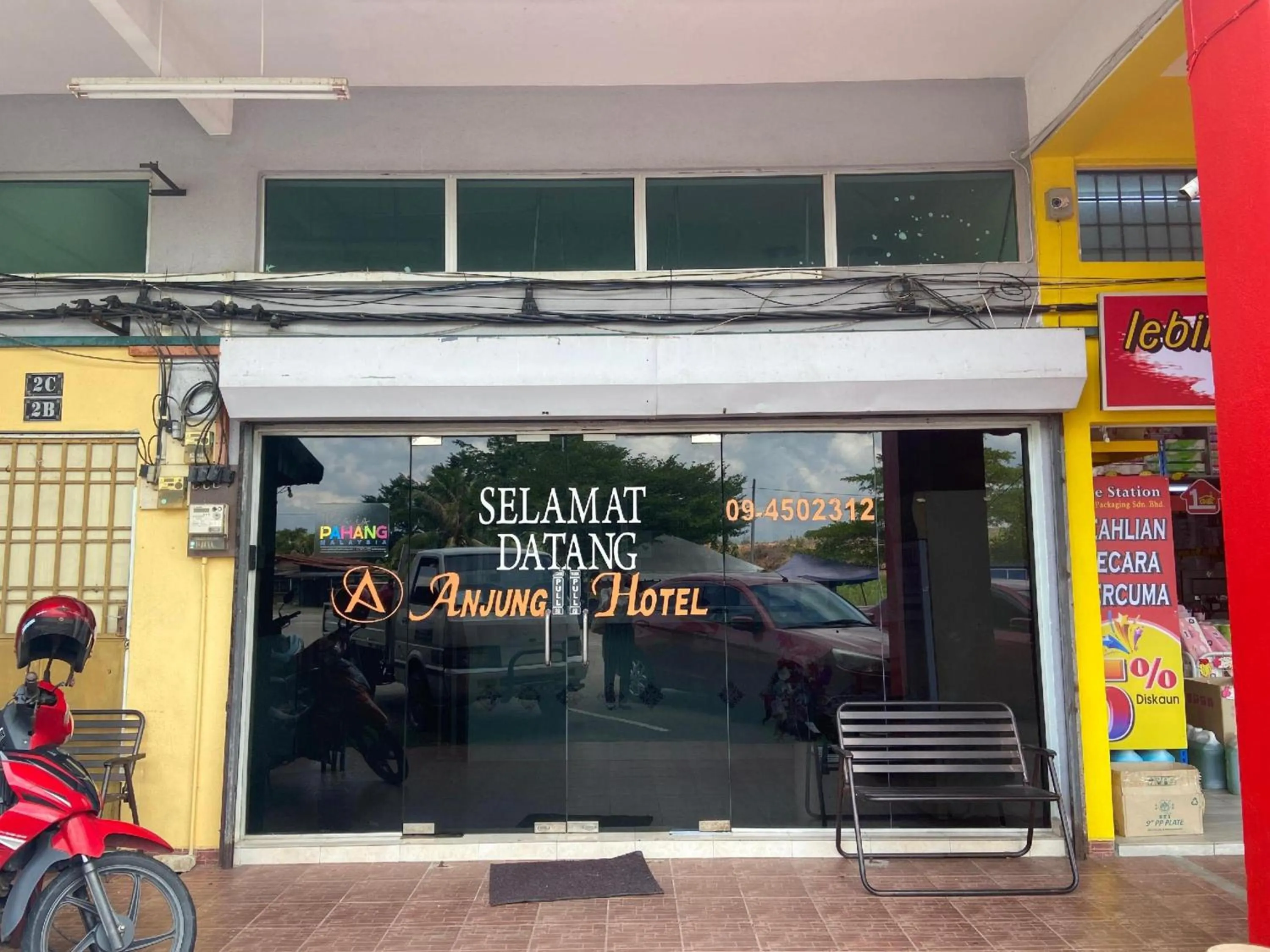 Neighbourhood in Hotel O De Anjung