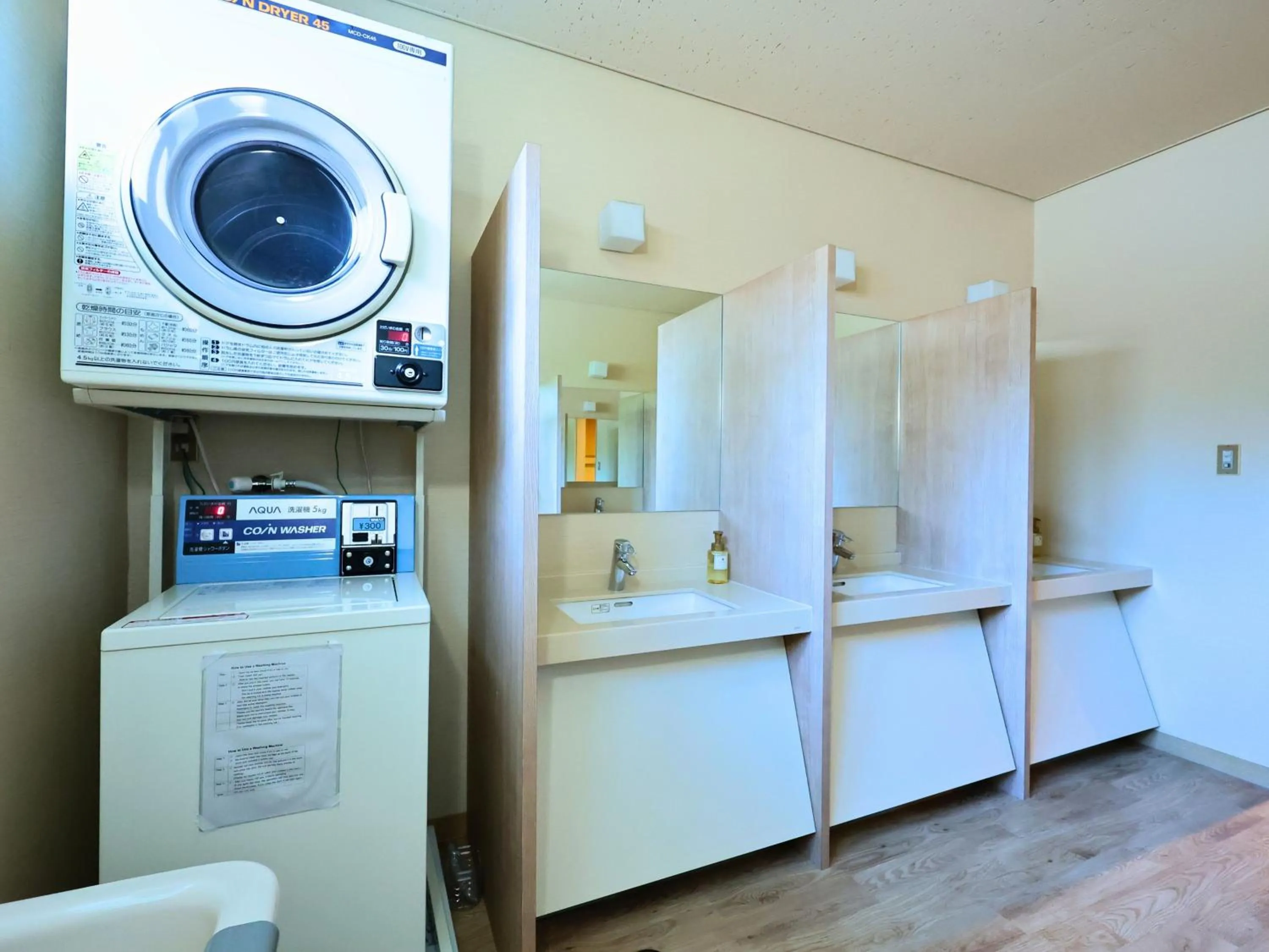 washing machine in Oyado Hachibei