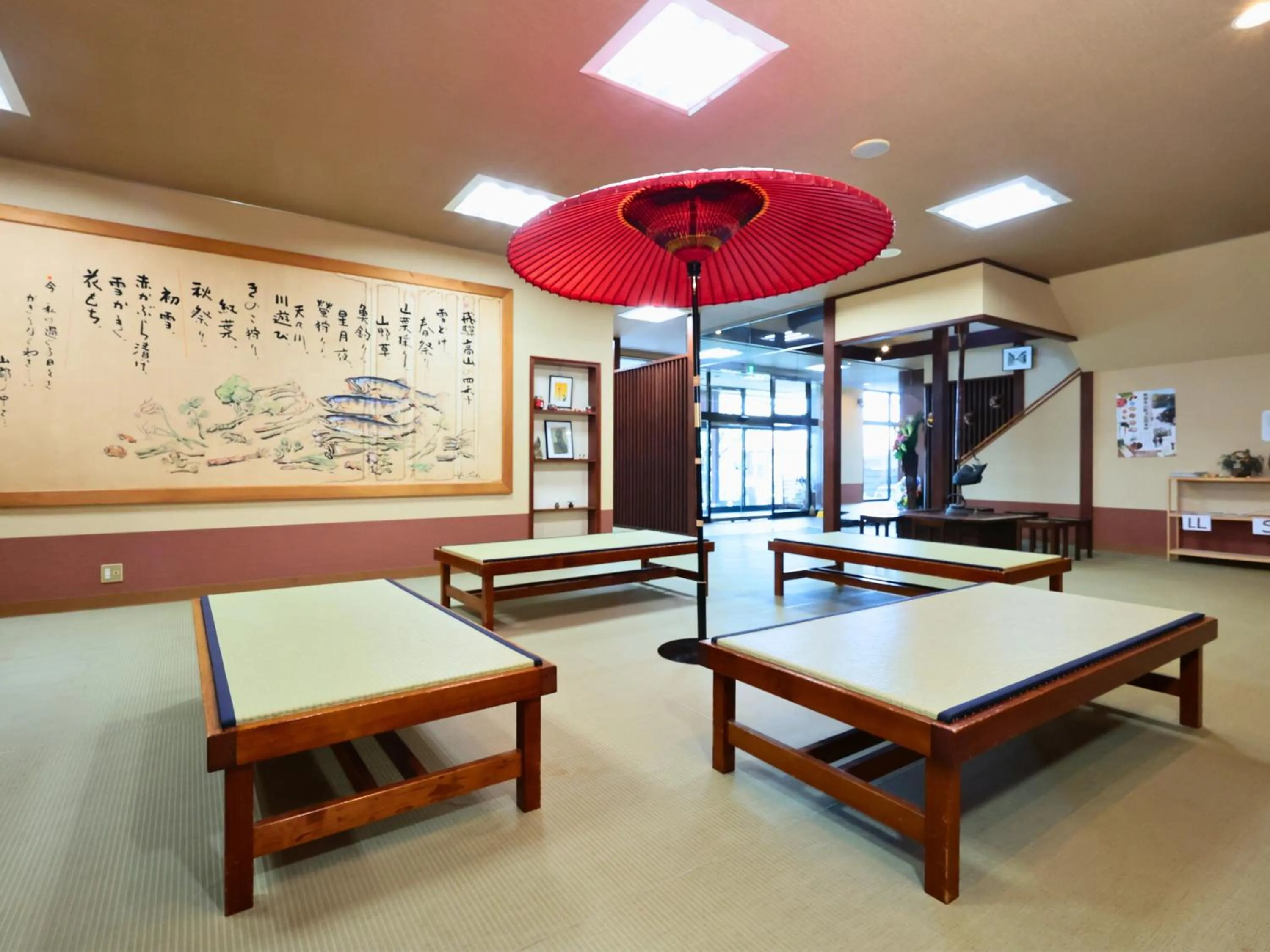 Lobby or reception in Oyado Hachibei