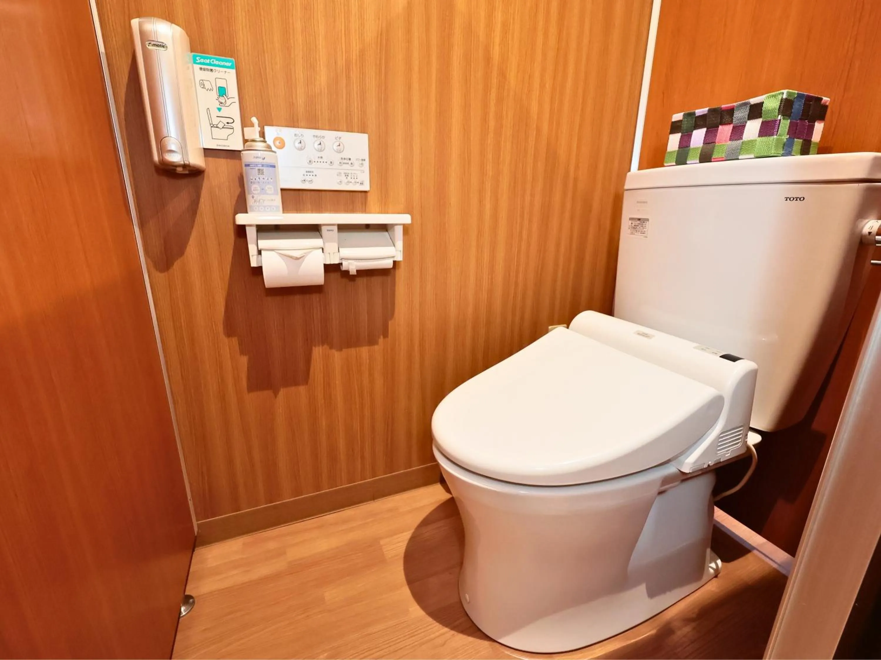 Toilet in Oyado Hachibei