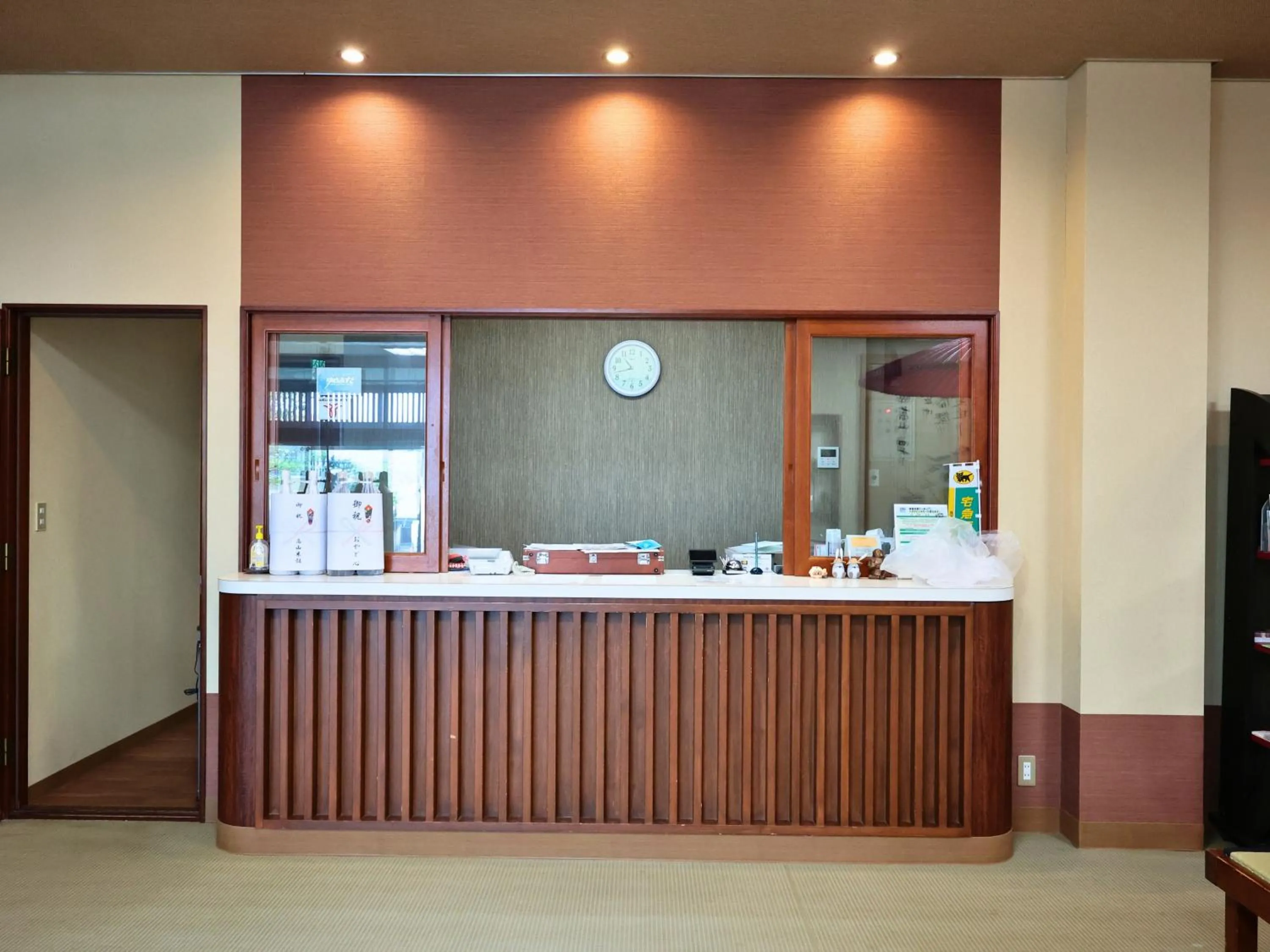 Lobby or reception in Oyado Hachibei