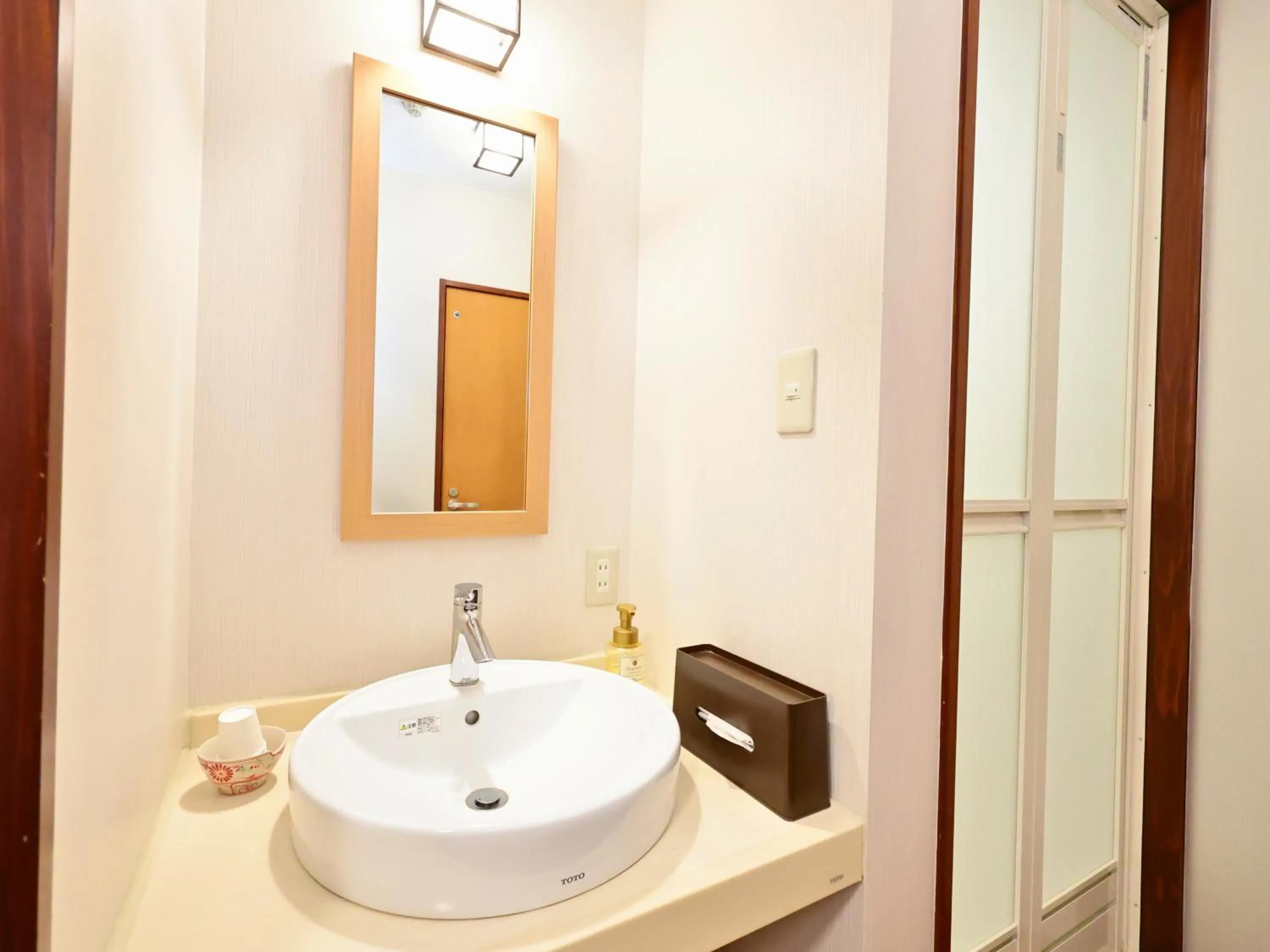 Bathroom in Oyado Hachibei