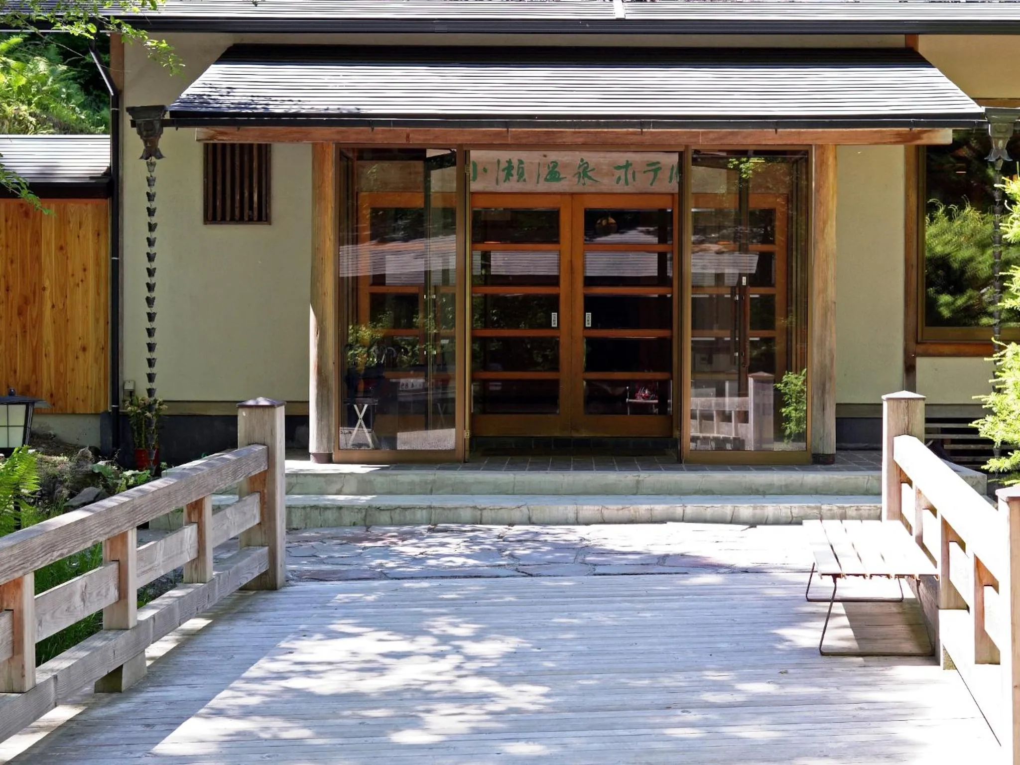 Facade/entrance in Kose Onsen