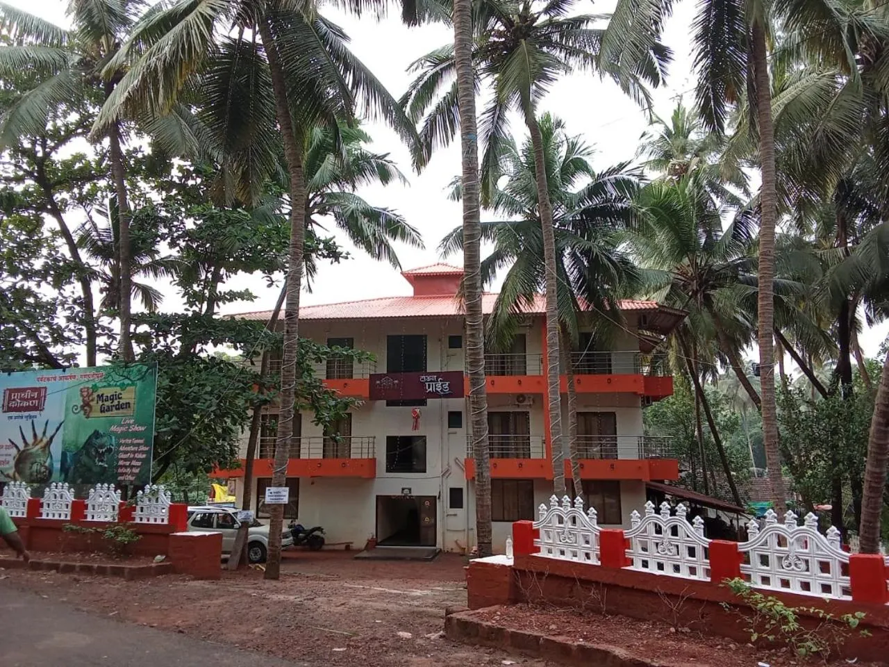 Hotel Town Pride , Ganpatipule