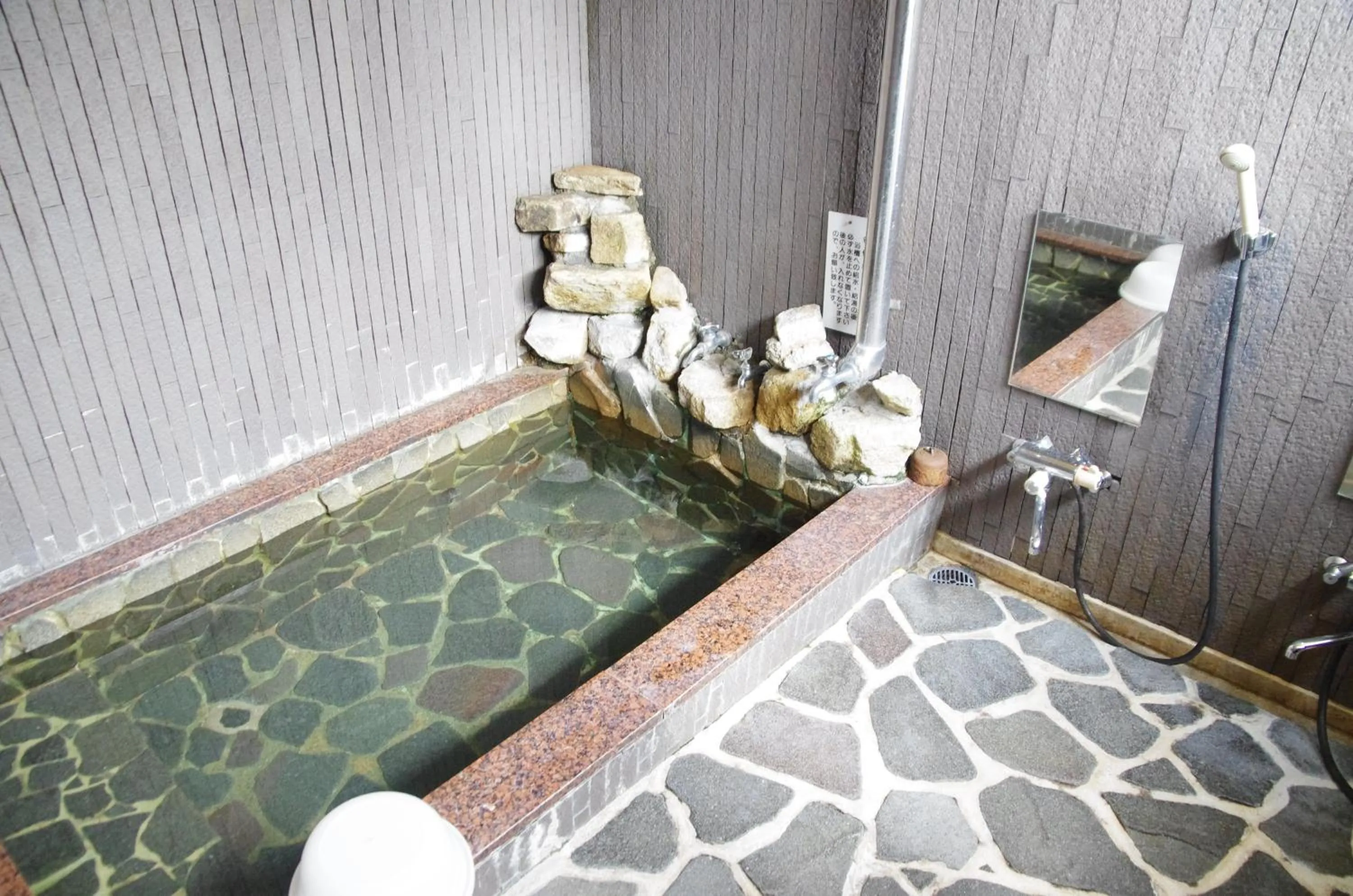 Bathroom in Ryokan Takayama