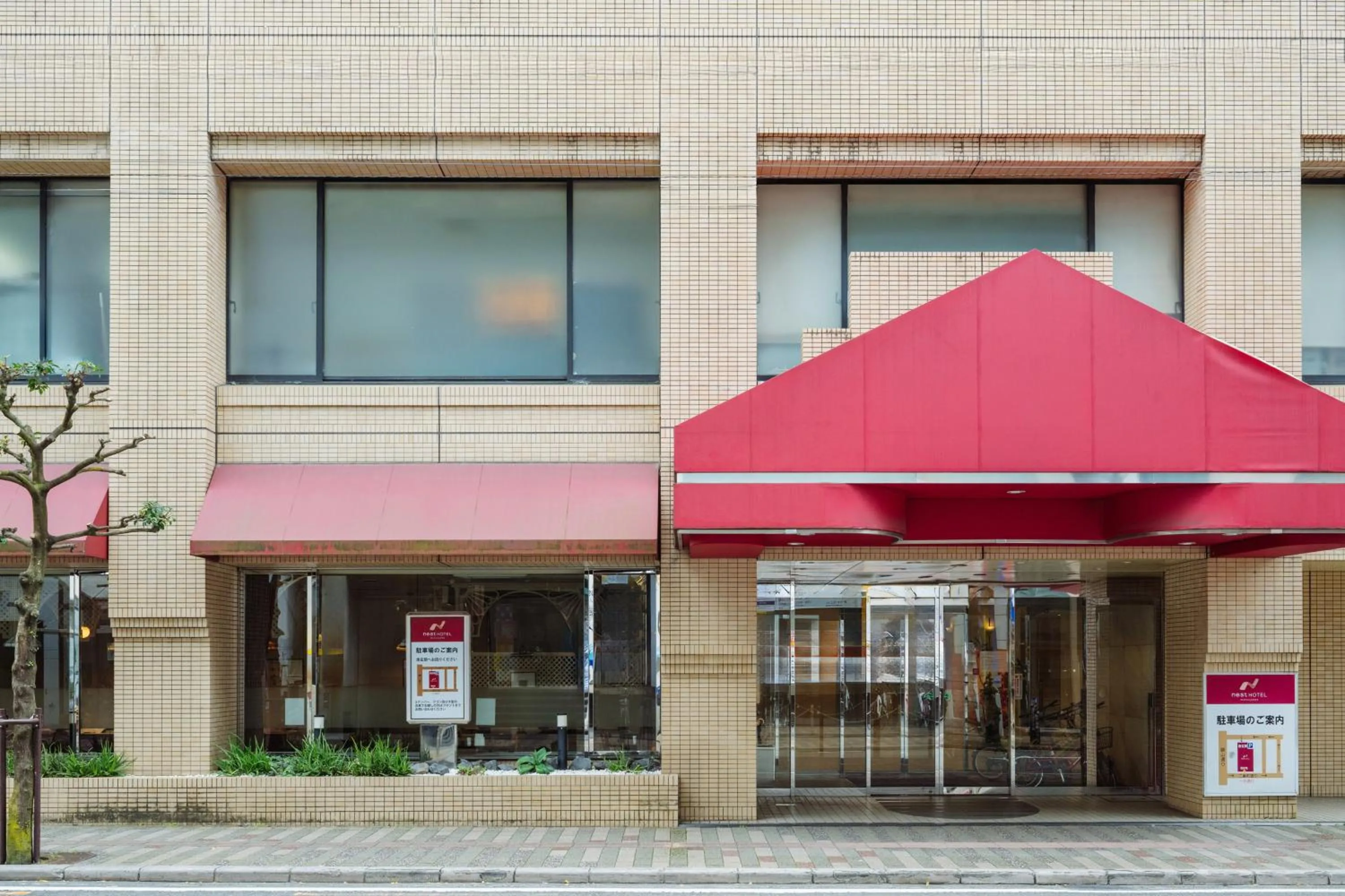 Property building in Nest Hotel Matsuyama