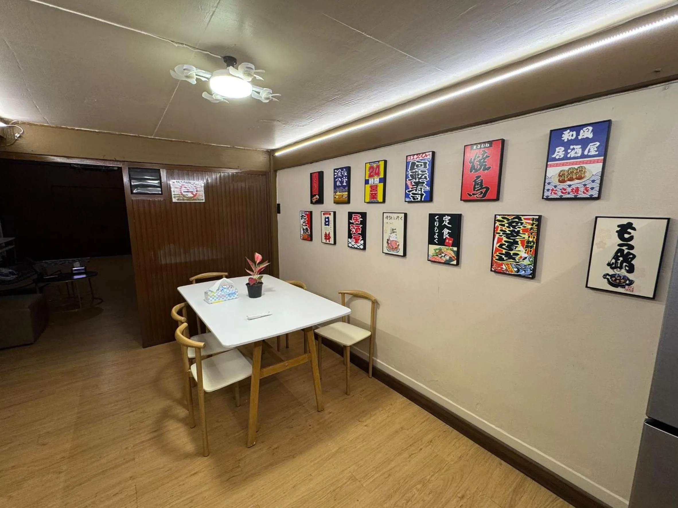 Seating area in Moochi Relax L'Assommior