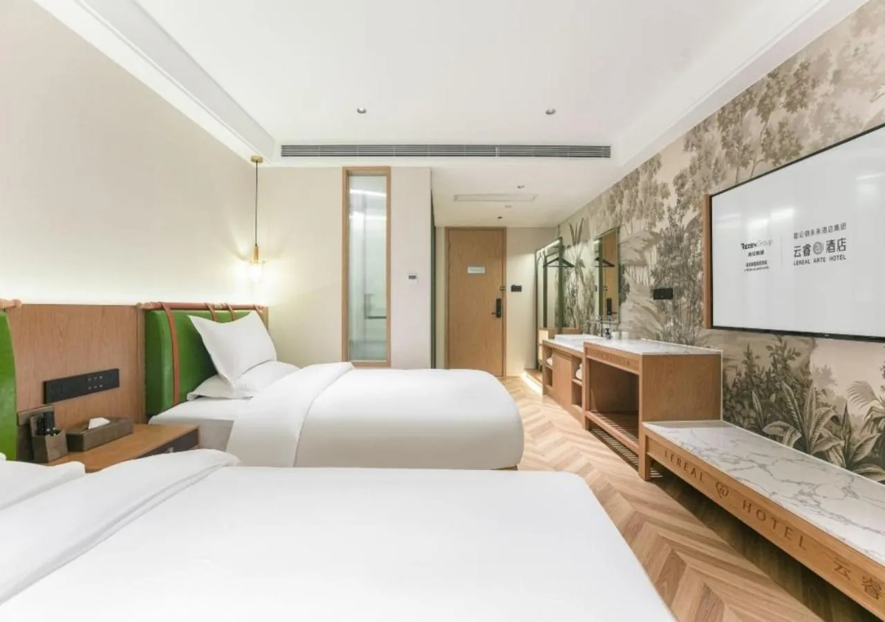 Bed in Xiamen Airport SM City Plaza Yunrui Hotel