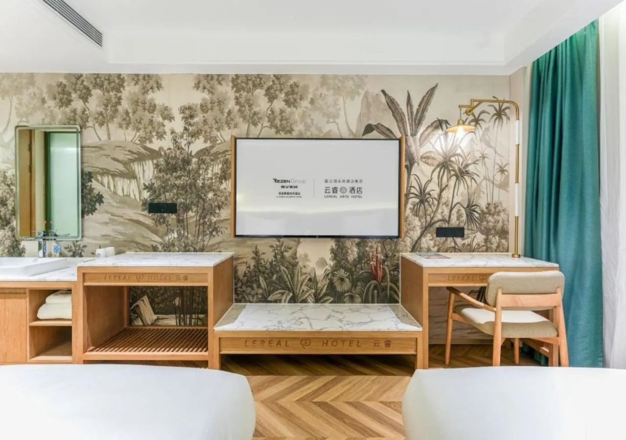 Xiamen Airport SM City Plaza Yunrui Hotel