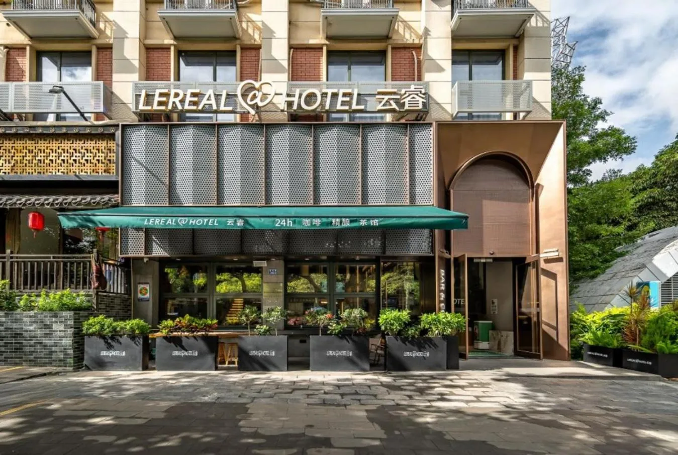 Xiamen Airport SM City Plaza Yunrui Hotel