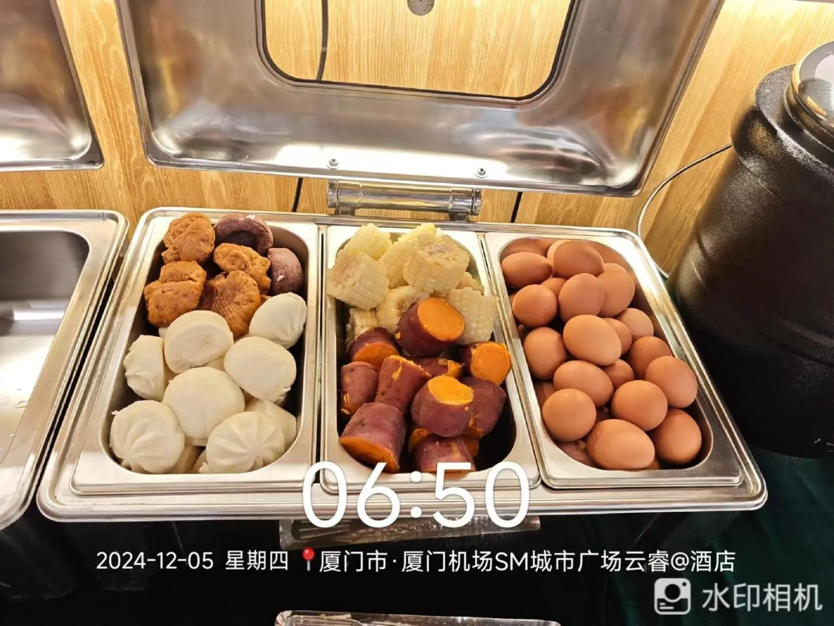 Breakfast in Xiamen Airport SM City Plaza Yunrui Hotel