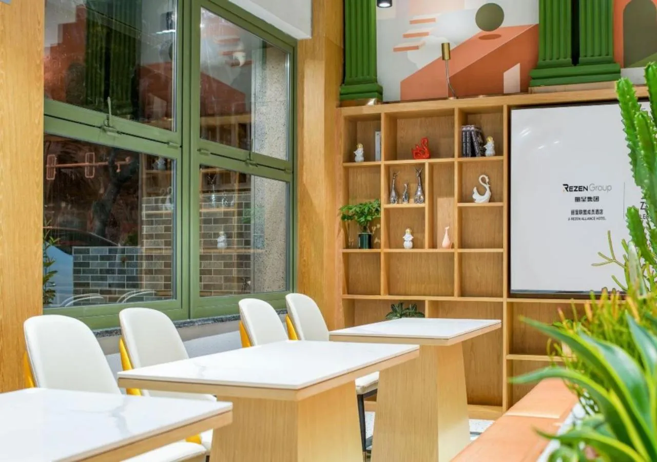 Xiamen Airport SM City Plaza Yunrui Hotel