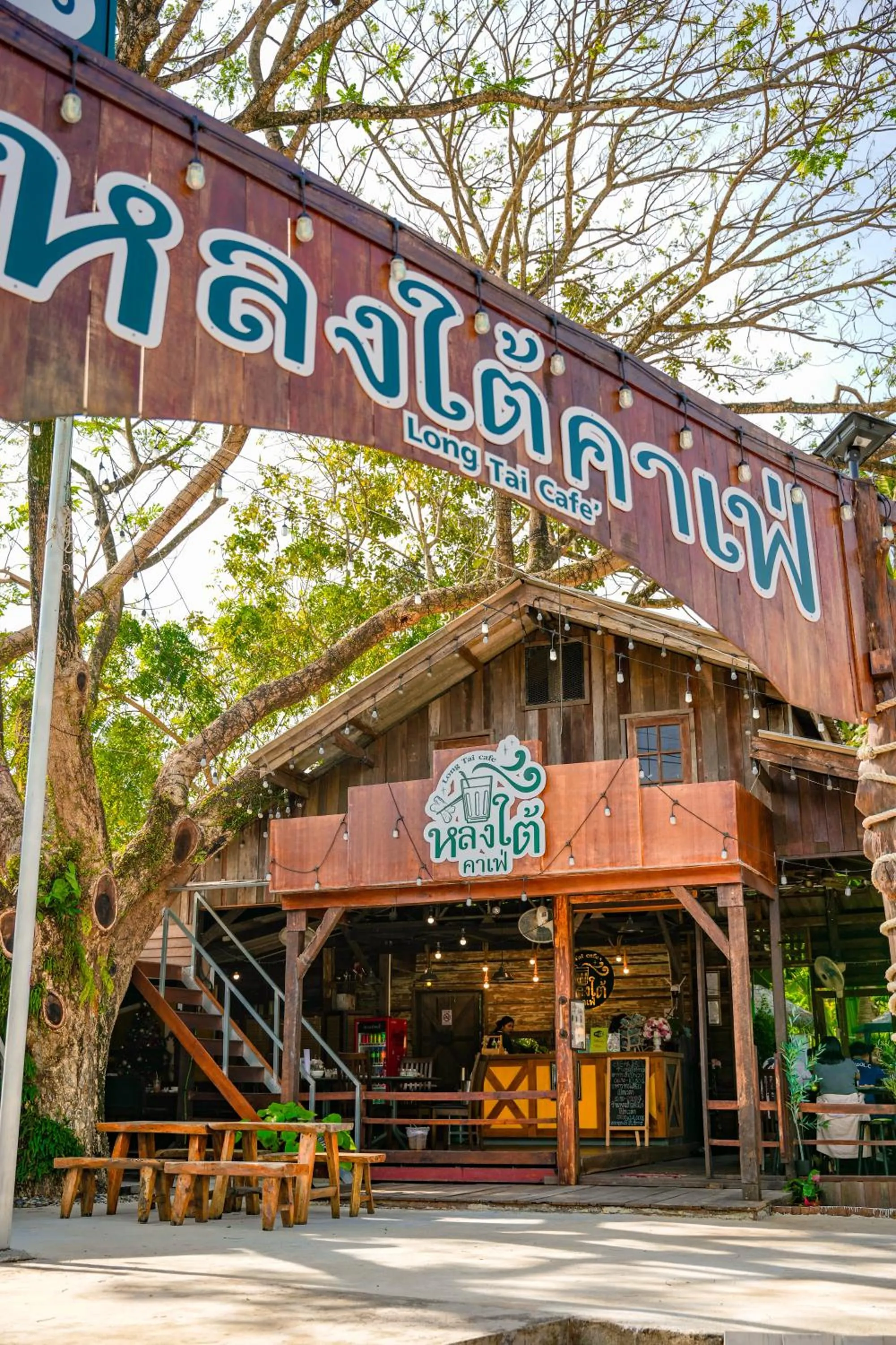 Restaurant/places to eat in Kenikar Raintree Residence Hotel